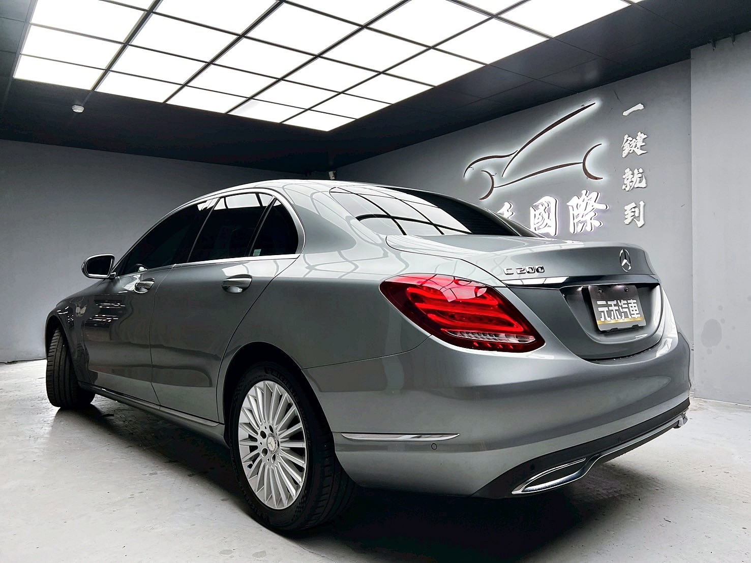 全台到府賞車 2015 Benz C200 Sedan Exclusive W205型『小李經理』元禾國際車業/中古車/促銷中  第3張相片