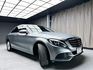 全台到府賞車 2015 Benz C200 Sedan Exclusive W205型『小李經理』元禾國際車業/中古車/促銷中  第19張縮圖