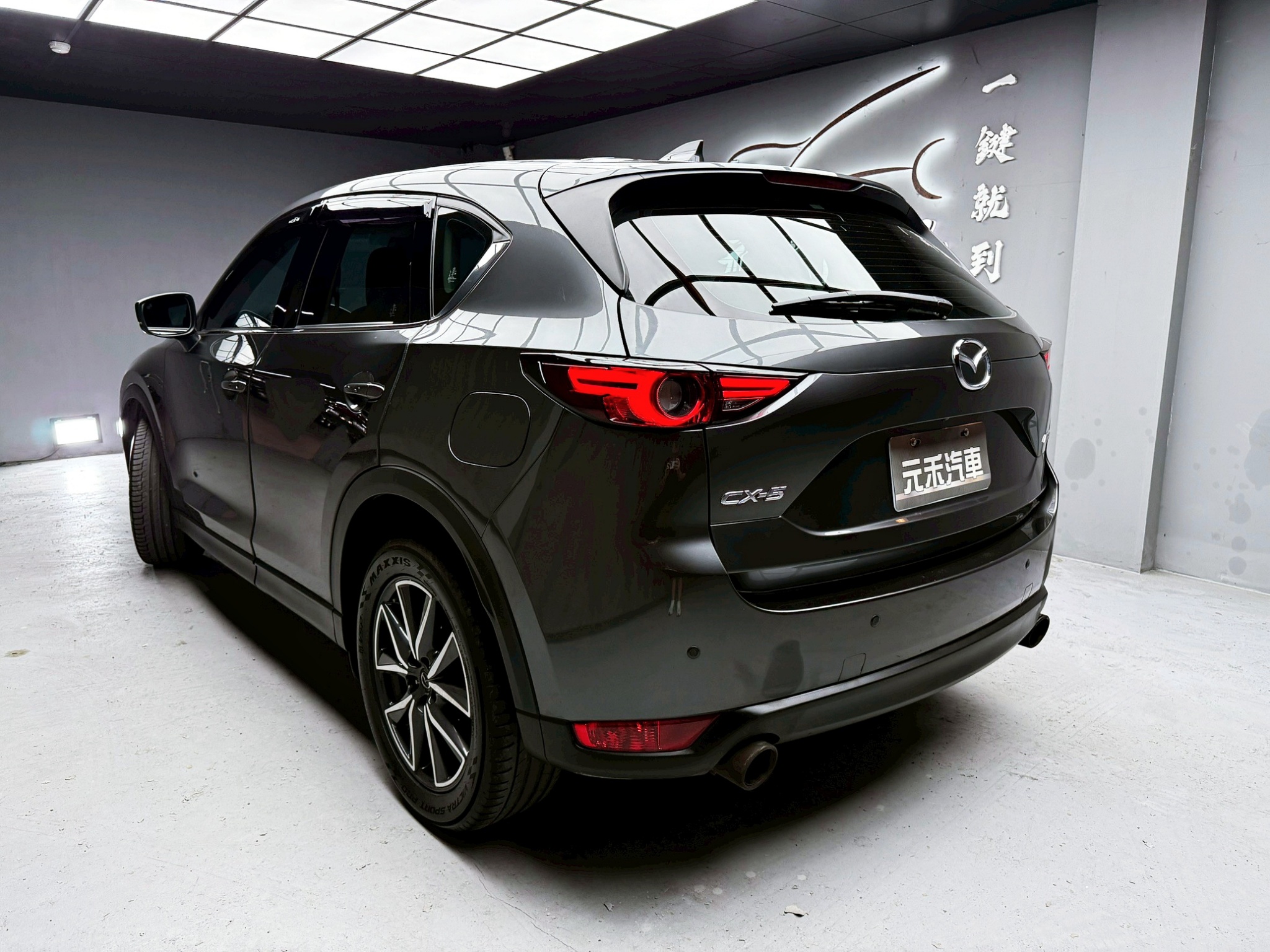 全台到府賞車 2018/19 Mazda CX5 SKY-G 2WD 環景頂級型『小李經理』元禾國際車業/中古車/促銷中  第3張相片
