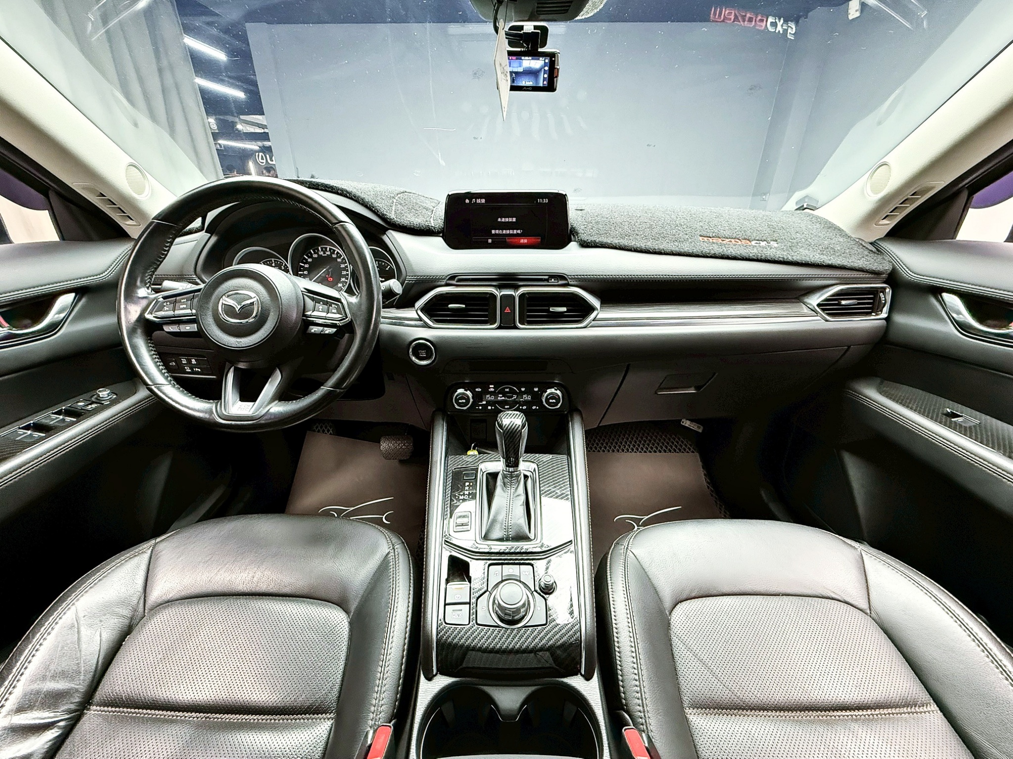 全台到府賞車 2018/19 Mazda CX5 SKY-G 2WD 環景頂級型『小李經理』元禾國際車業/中古車/促銷中  第10張相片