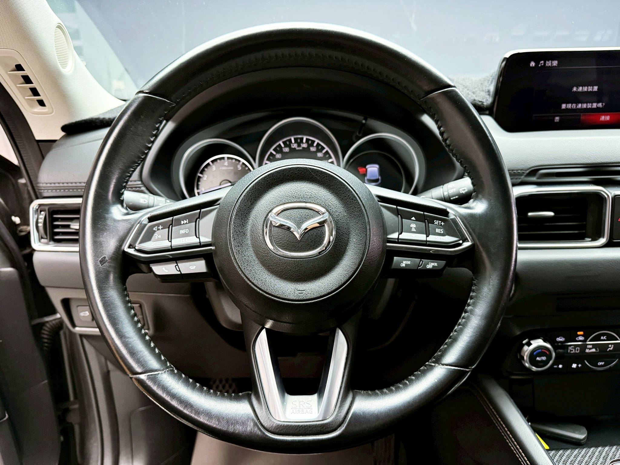 全台到府賞車 2018/19 Mazda CX5 SKY-G 2WD 環景頂級型『小李經理』元禾國際車業/中古車/促銷中  第12張相片