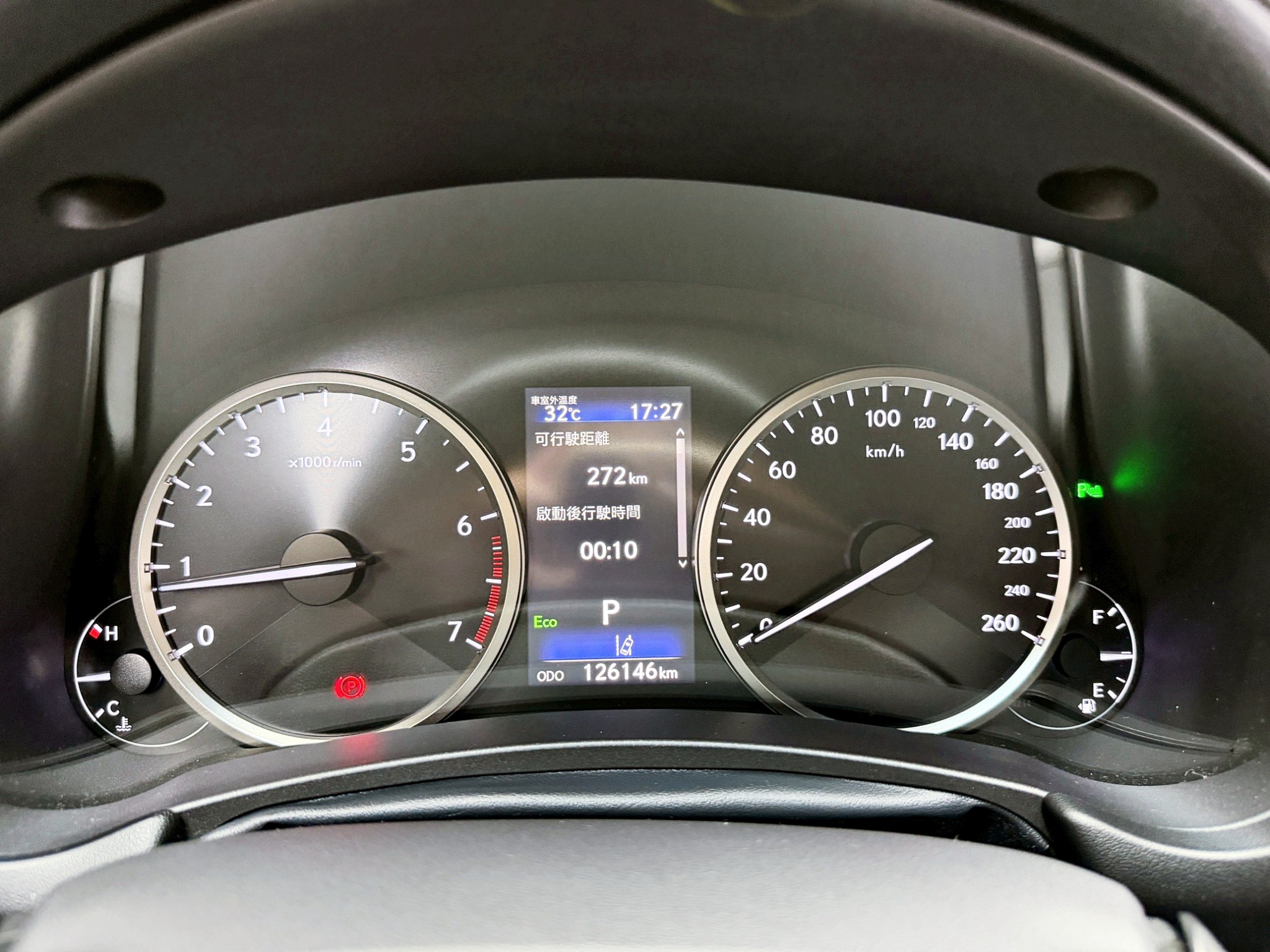 全台到府賞車 2018 Lexus NX200 菁英版『小李經理』元禾國際車業/中古車/促銷中  第7張相片