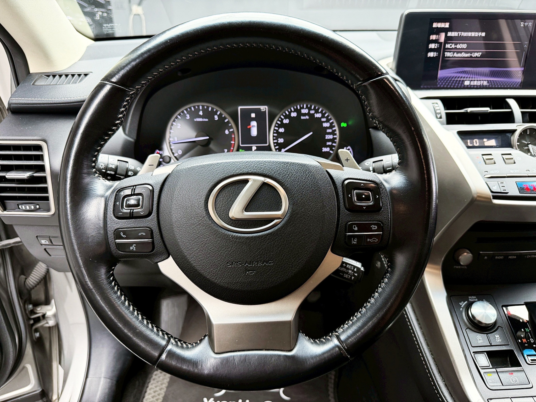 全台到府賞車 2018 Lexus NX200 菁英版『小李經理』元禾國際車業/中古車/促銷中  第8張相片
