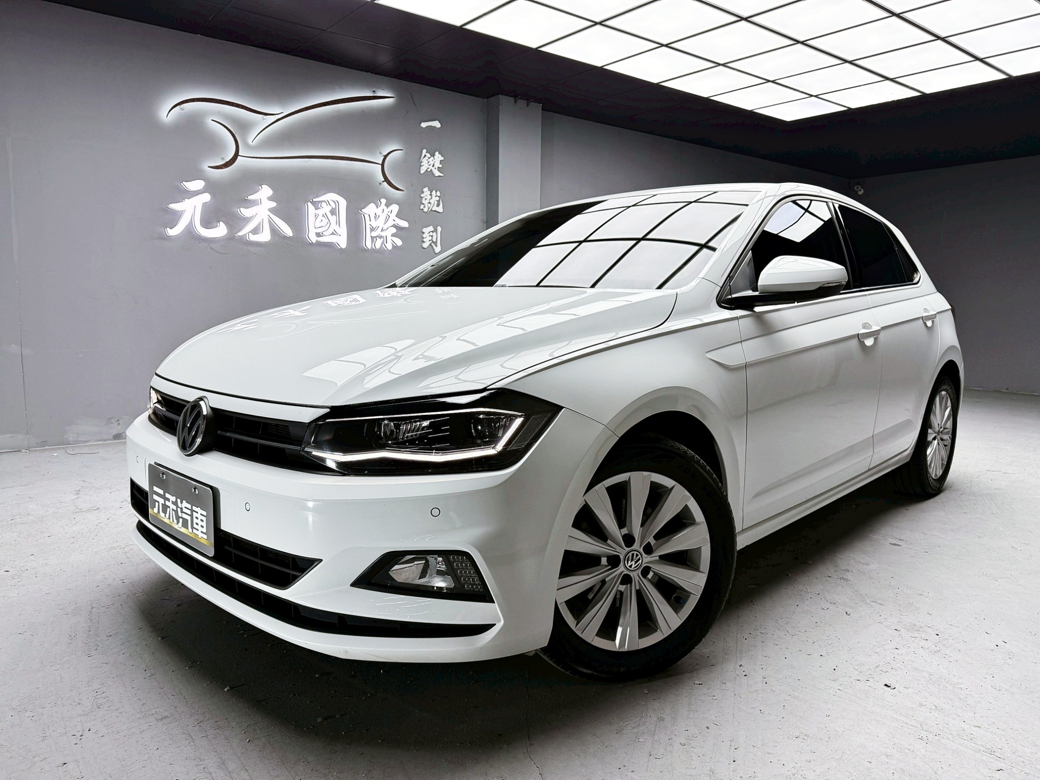 全台到府賞車 2020 Volkswagen Polo 230TSI Life『小李經理』元禾國際車業/中古車/促銷中  第1張相片
