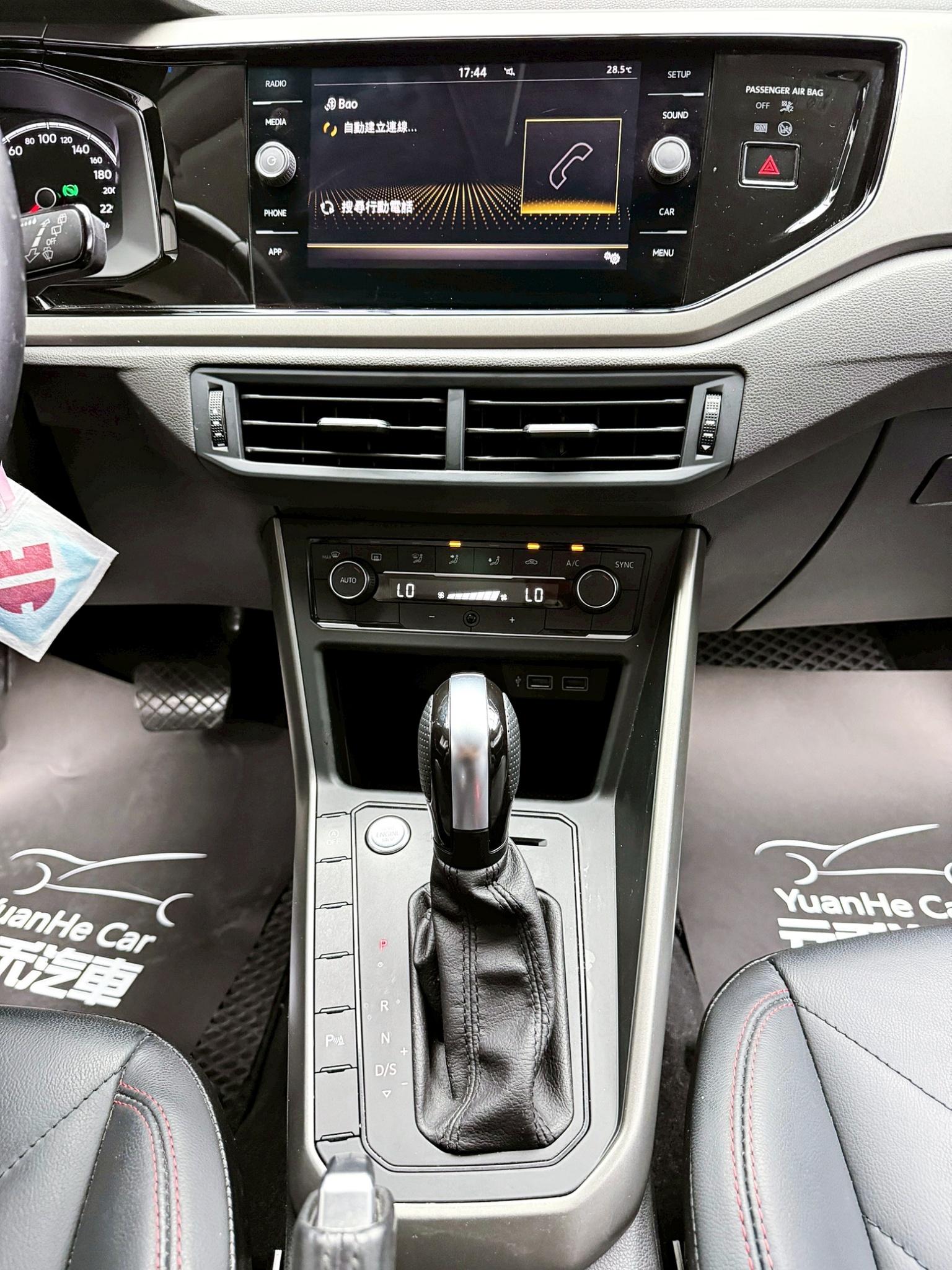 全台到府賞車 2020 Volkswagen Polo 230TSI Life『小李經理』元禾國際車業/中古車/促銷中  第13張相片