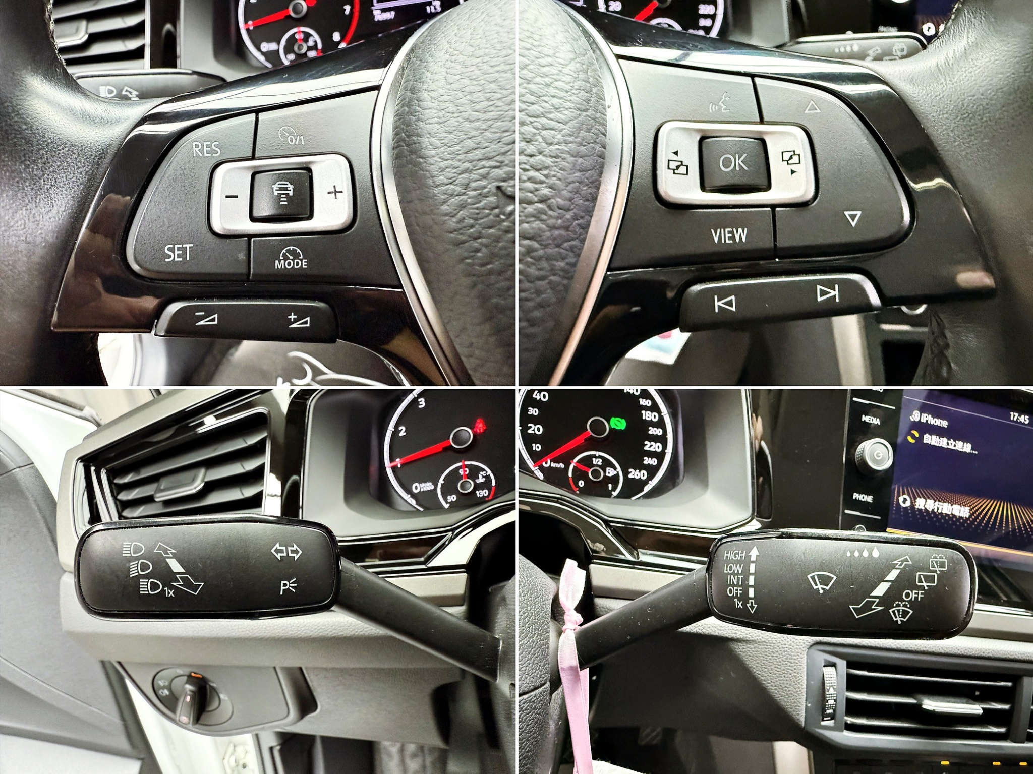 全台到府賞車 2020 Volkswagen Polo 230TSI Life『小李經理』元禾國際車業/中古車/促銷中  第16張相片