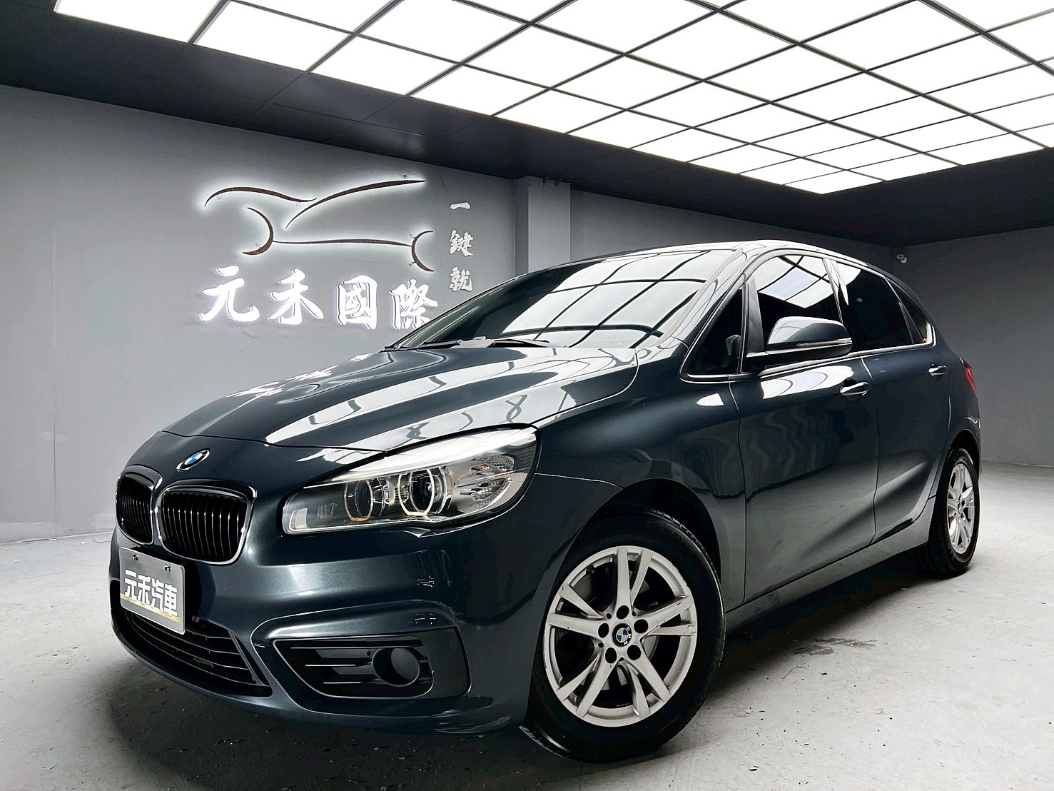 全台到府賞車 2014/15 BMW 218i Active Tourer F45型『小李經理』元禾國際車業/中古車/促銷中  第1張相片