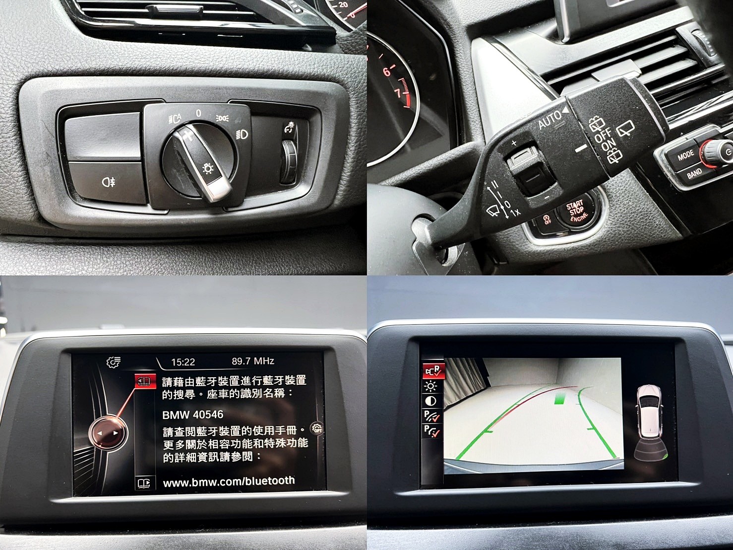 全台到府賞車 2014/15 BMW 218i Active Tourer F45型『小李經理』元禾國際車業/中古車/促銷中  第4張相片