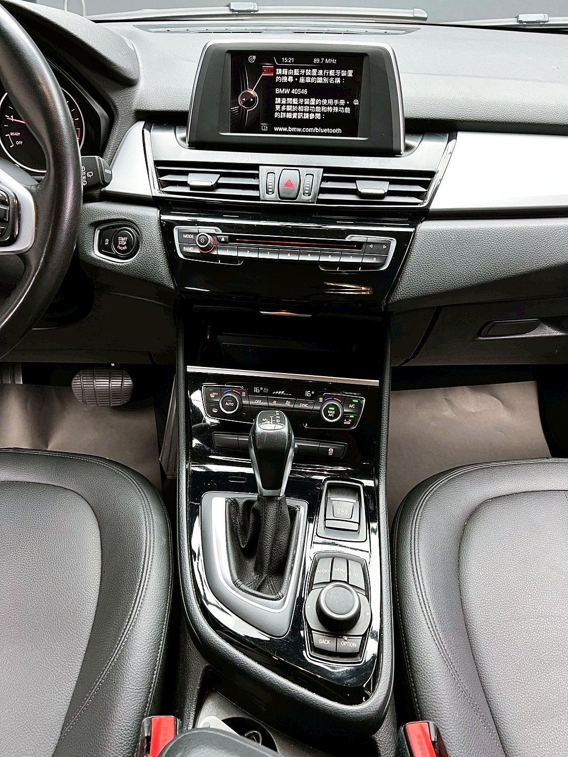 全台到府賞車 2014/15 BMW 218i Active Tourer F45型『小李經理』元禾國際車業/中古車/促銷中  第8張相片