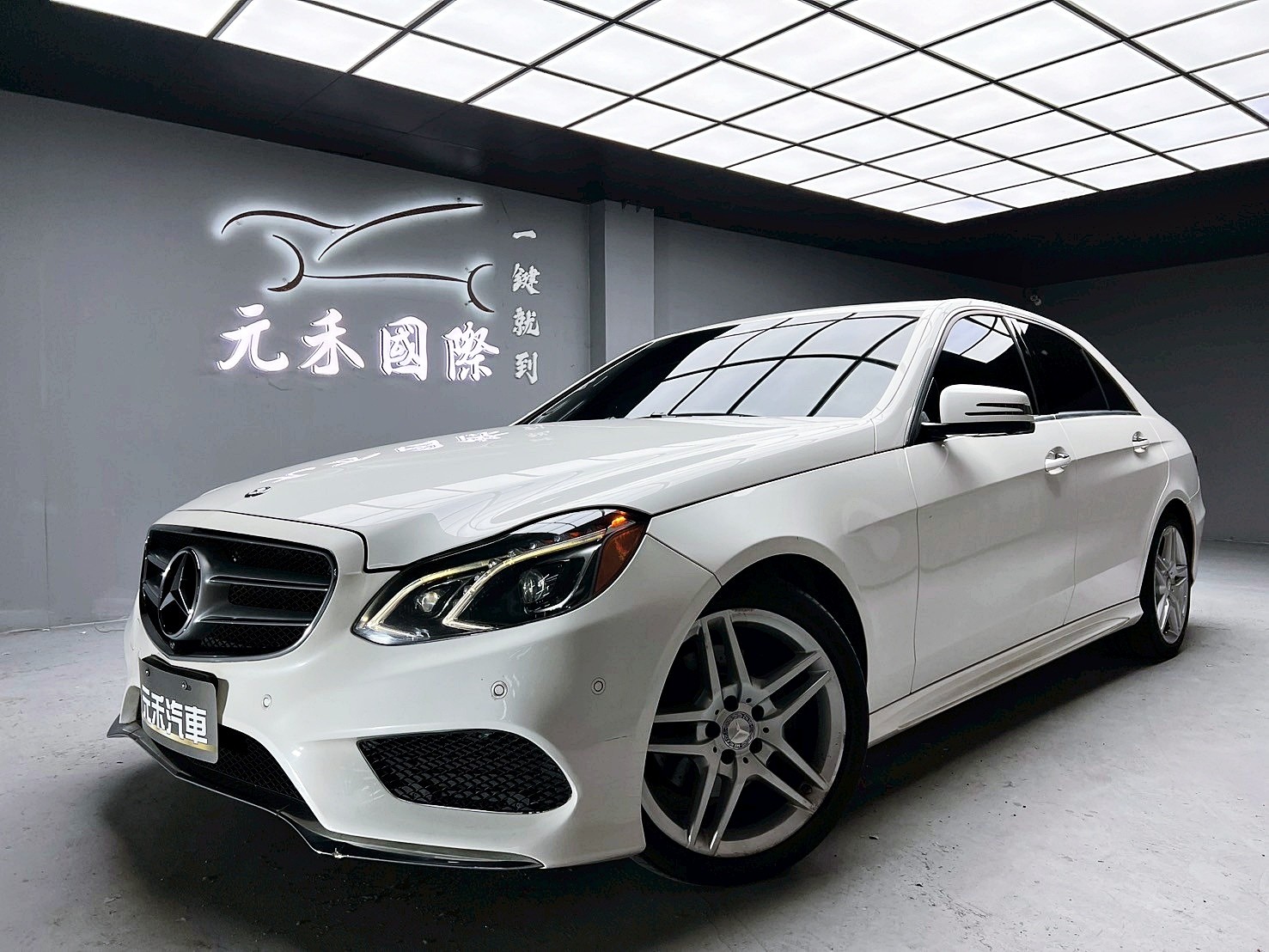 全台到府賞車 2014 Benz E350 Sedan Avantgarde W212型『小李經理』元禾國際車業/中古車/促銷中  第1張相片