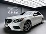 全台到府賞車 2014 Benz E350 Sedan Avantgarde W212型『小李經理』元禾國際車業/中古車/促銷中  第1張縮圖