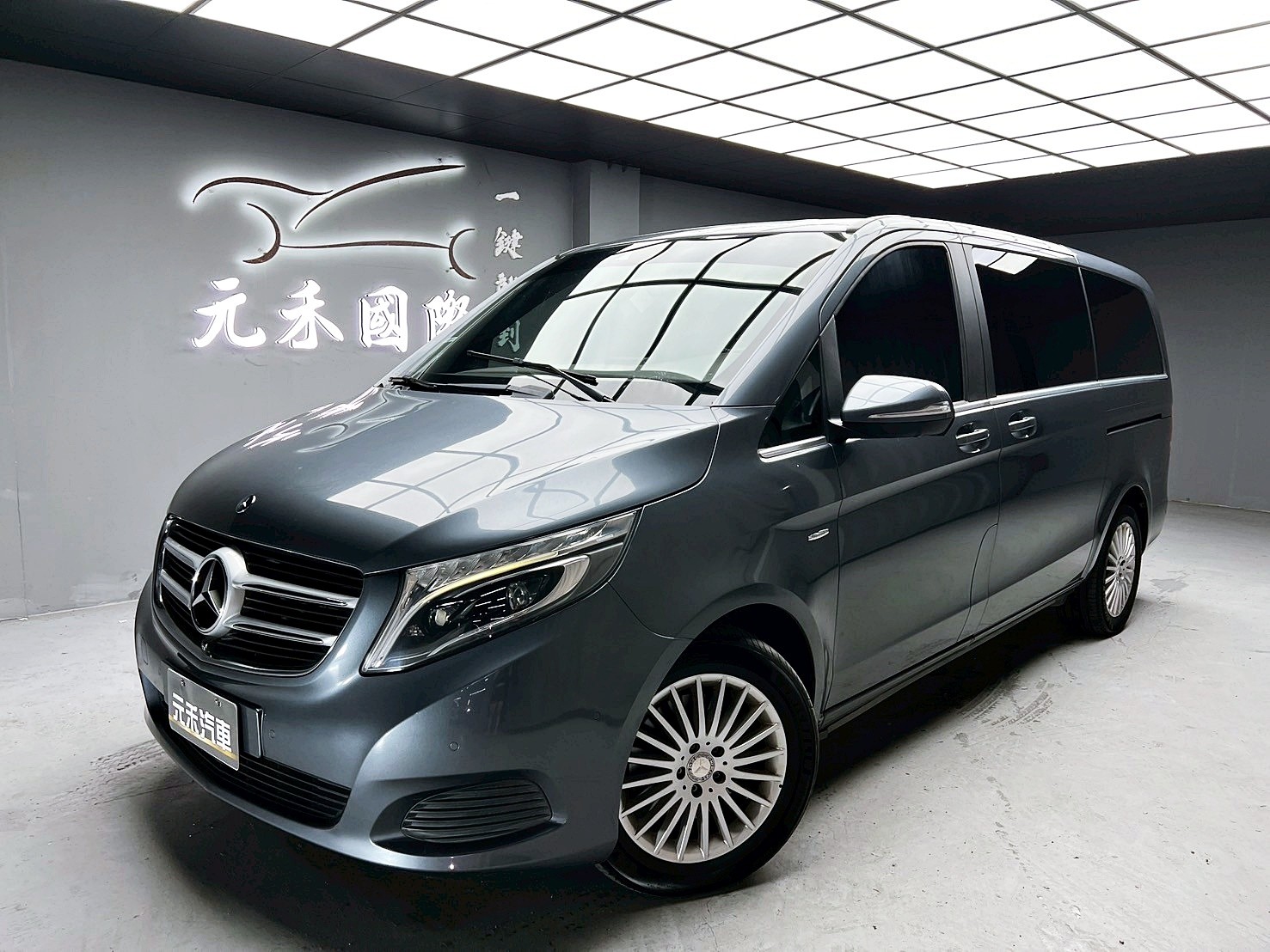 全台到府賞車 2015/16 Benz V250d Avantgarde W447型 七人座『小李經理』元禾國際車業/中古車/促銷中  第1張相片