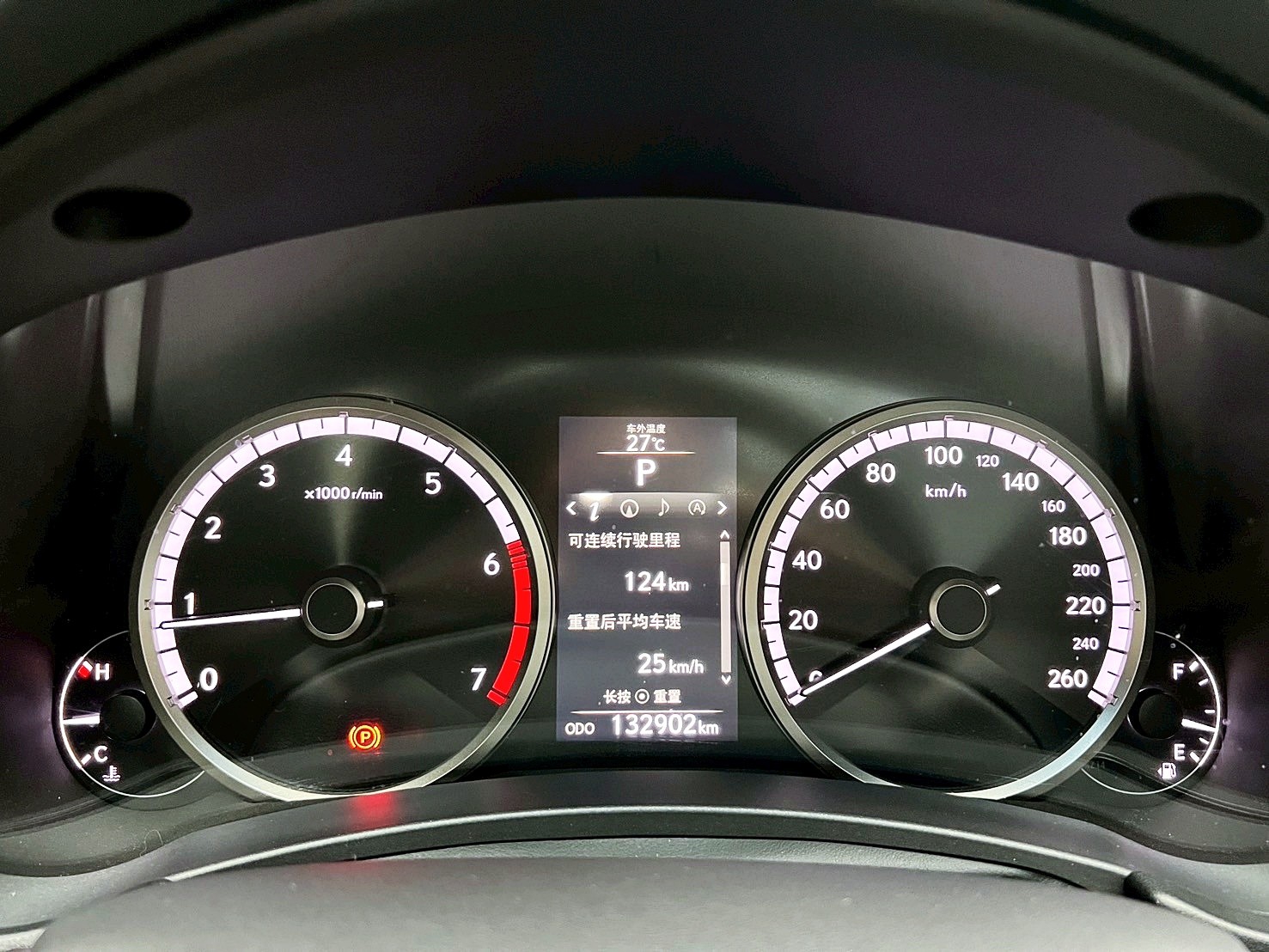 全台到府賞車 2015 Lexus NX200t AWD F-Sport 全景天窗版『小李經理』元禾國際車業/中古車/促銷中  第7張相片