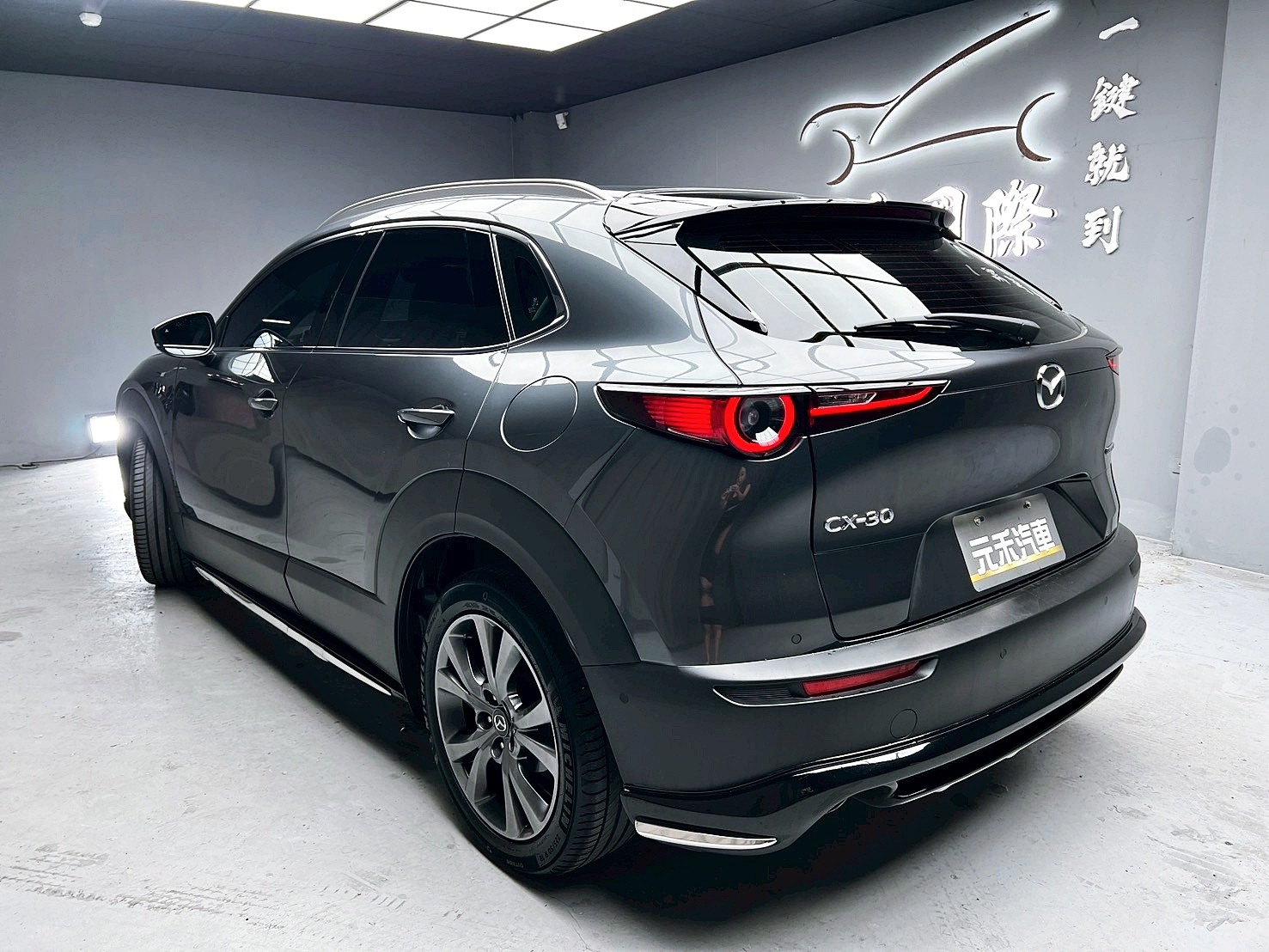全台到府賞車 2020/21 Mazda CX30 旗艦進化型『小李經理』元禾國際車業/中古車/促銷中  第3張相片