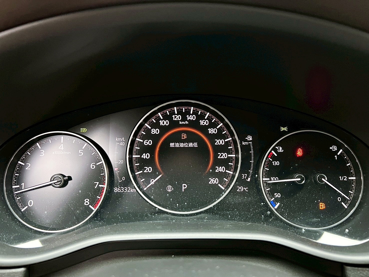 全台到府賞車 2020/21 Mazda CX30 旗艦進化型『小李經理』元禾國際車業/中古車/促銷中  第6張相片