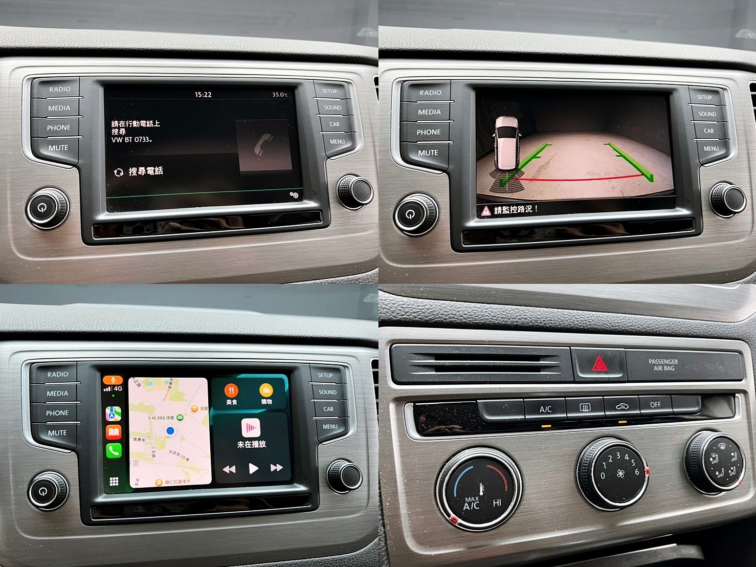 全台到府賞車 2015/16 福斯 Golf Sportsvan 280TDI Comfortline『小李經理』元禾國際車業/中古車/促銷中  第6張相片