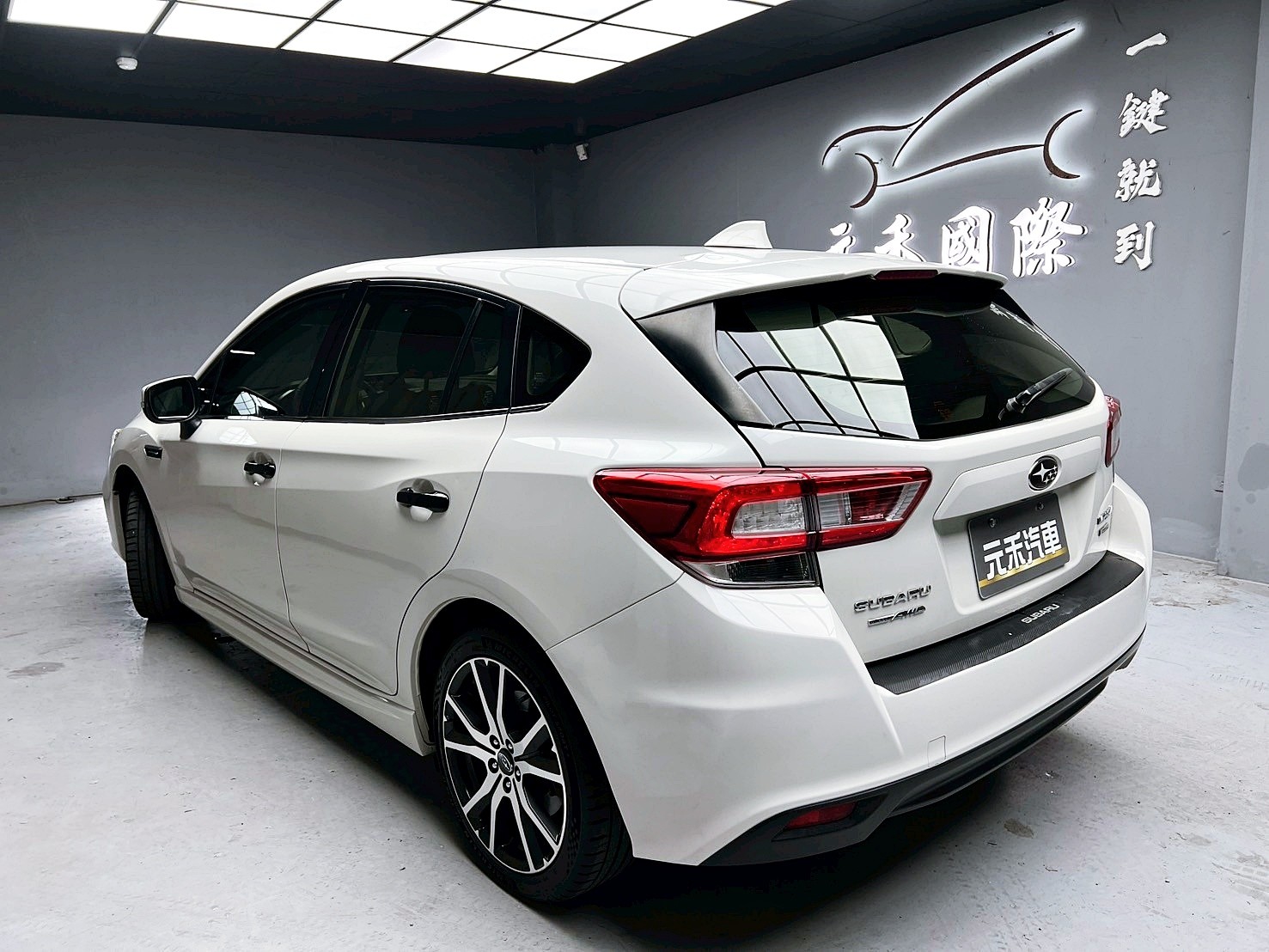 全台到府賞車 2017 Subaru Impreza 5D i-S『小李經理』元禾國際車業/中古車/促銷中  第3張相片