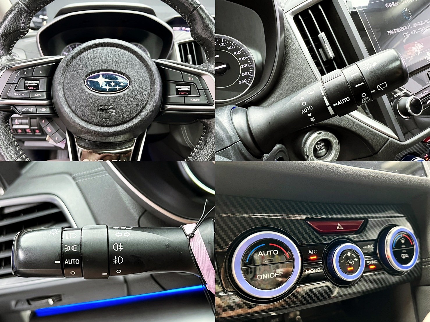 全台到府賞車 2017 Subaru Impreza 5D i-S『小李經理』元禾國際車業/中古車/促銷中  第5張相片