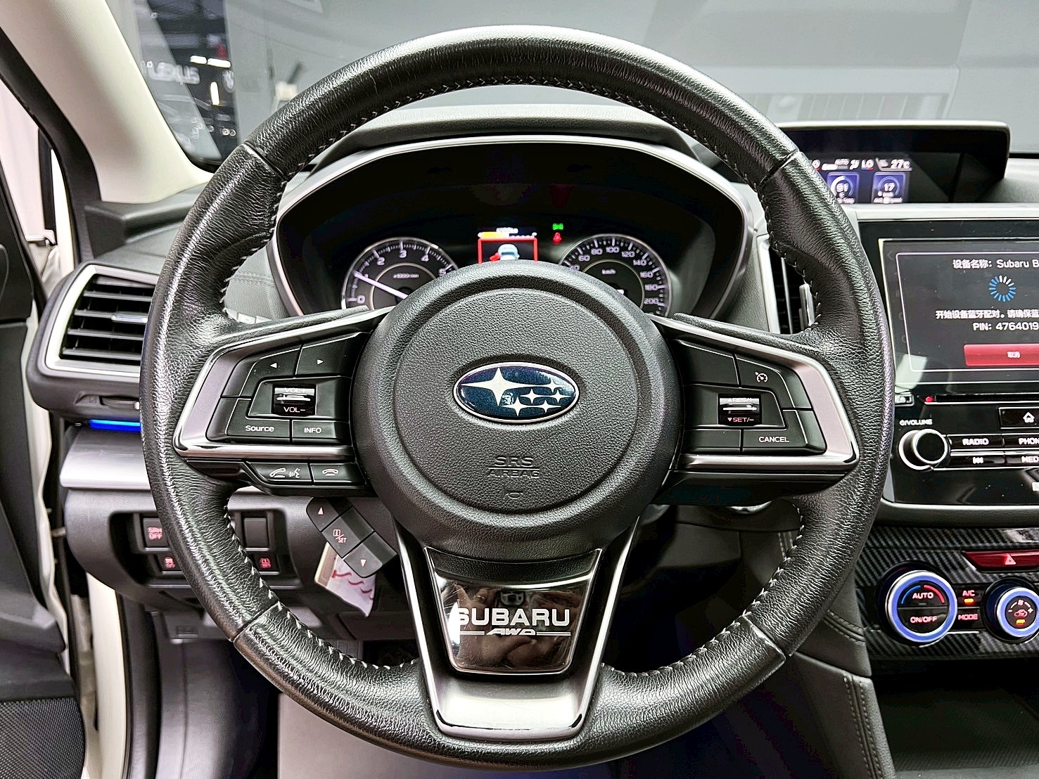 全台到府賞車 2017 Subaru Impreza 5D i-S『小李經理』元禾國際車業/中古車/促銷中  第9張相片