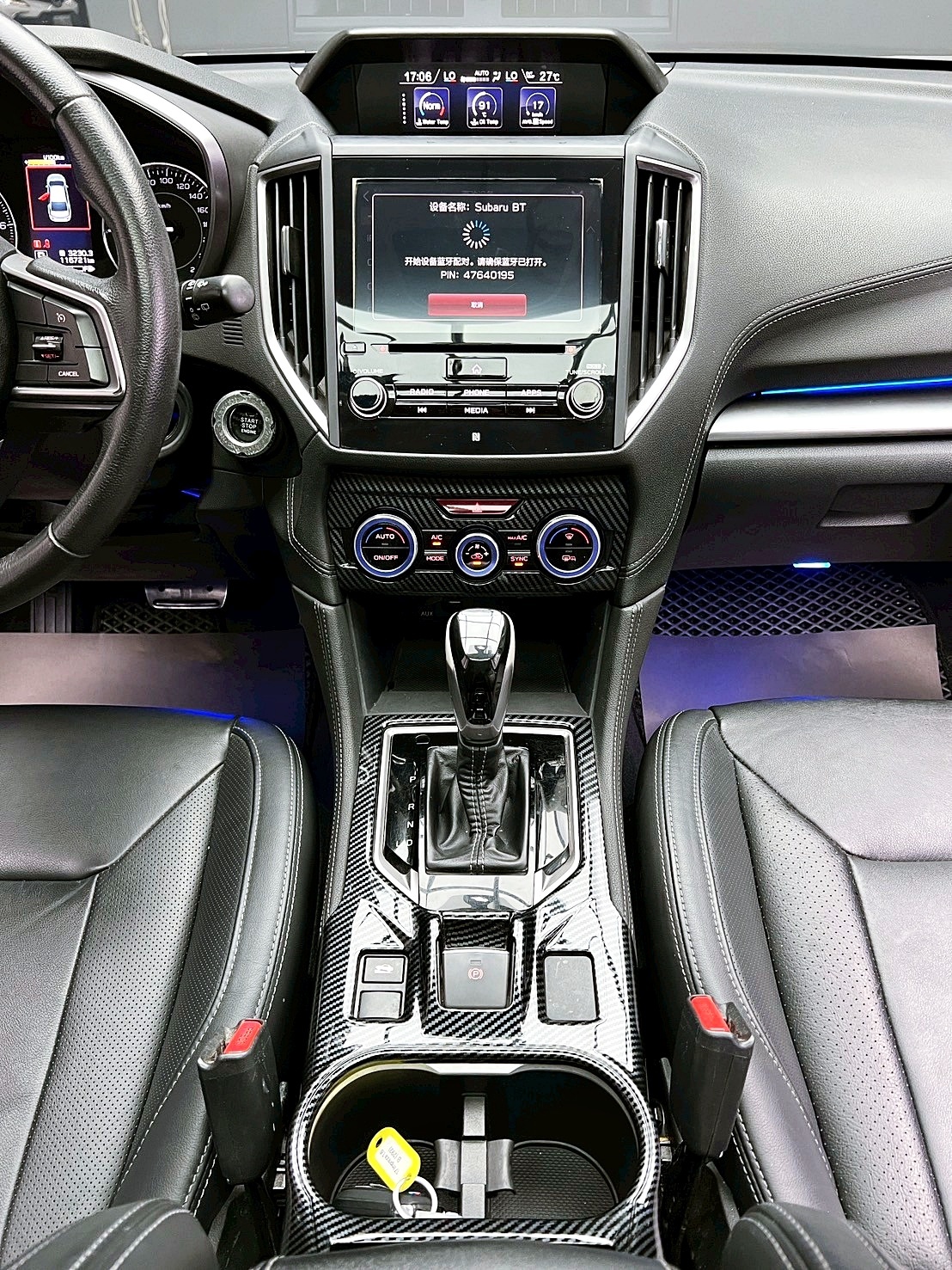 全台到府賞車 2017 Subaru Impreza 5D i-S『小李經理』元禾國際車業/中古車/促銷中  第10張相片