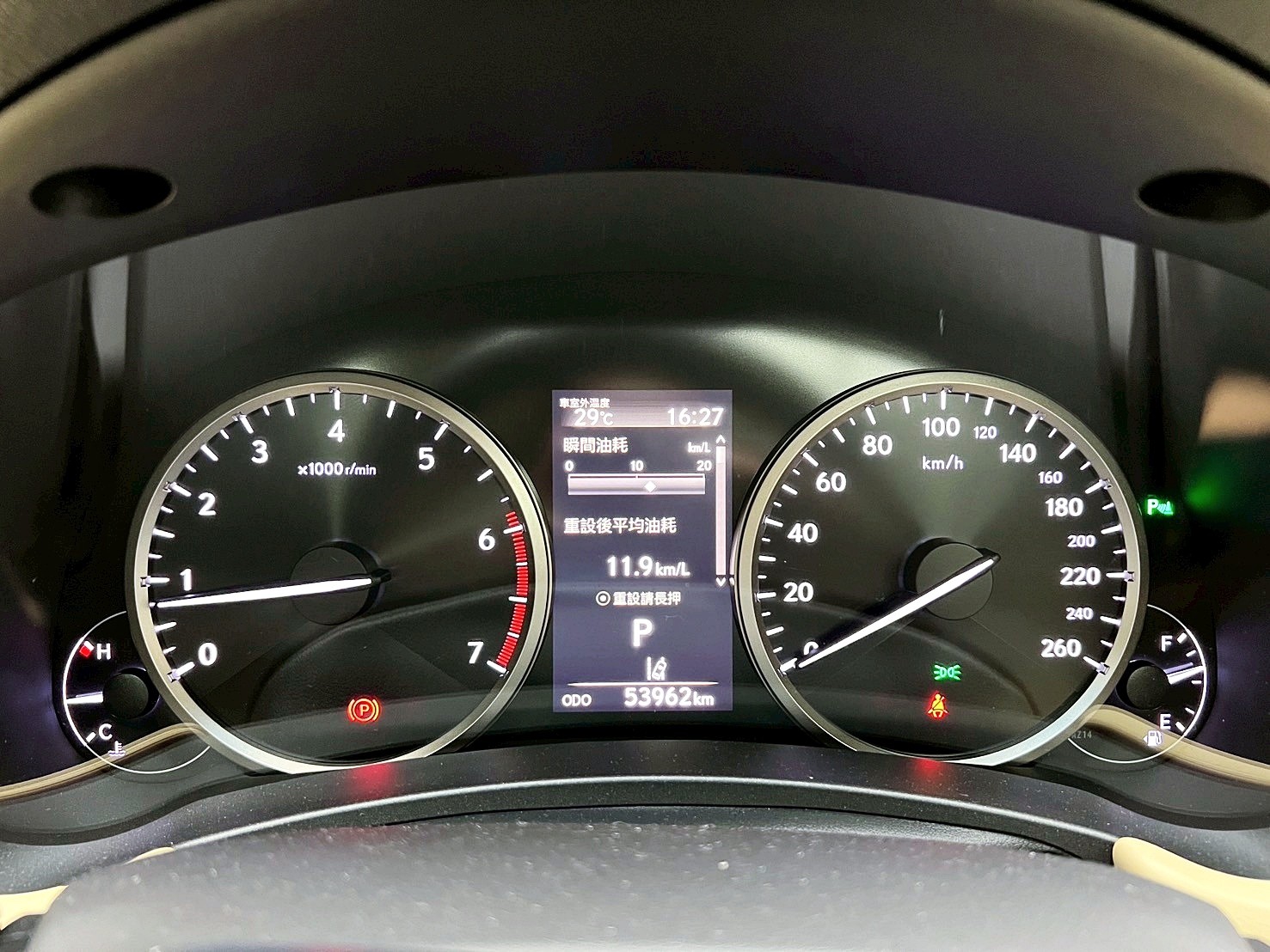 全台到府賞車 2017/18 Lexus NX300 頂級版『小李經理』元禾國際車業/中古車/促銷中  第7張相片