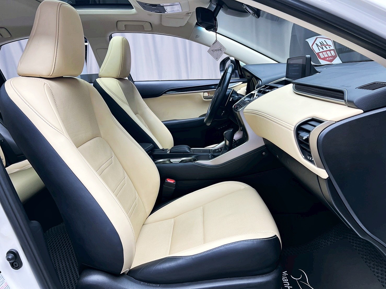 全台到府賞車 2017/18 Lexus NX300 頂級版『小李經理』元禾國際車業/中古車/促銷中  第11張相片