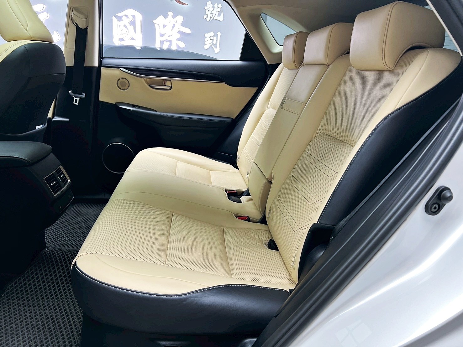 全台到府賞車 2017/18 Lexus NX300 頂級版『小李經理』元禾國際車業/中古車/促銷中  第14張相片