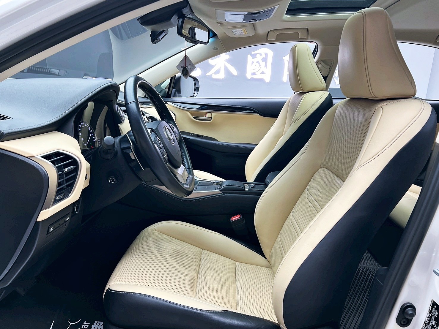 全台到府賞車 2017/18 Lexus NX300 頂級版『小李經理』元禾國際車業/中古車/促銷中  第15張相片