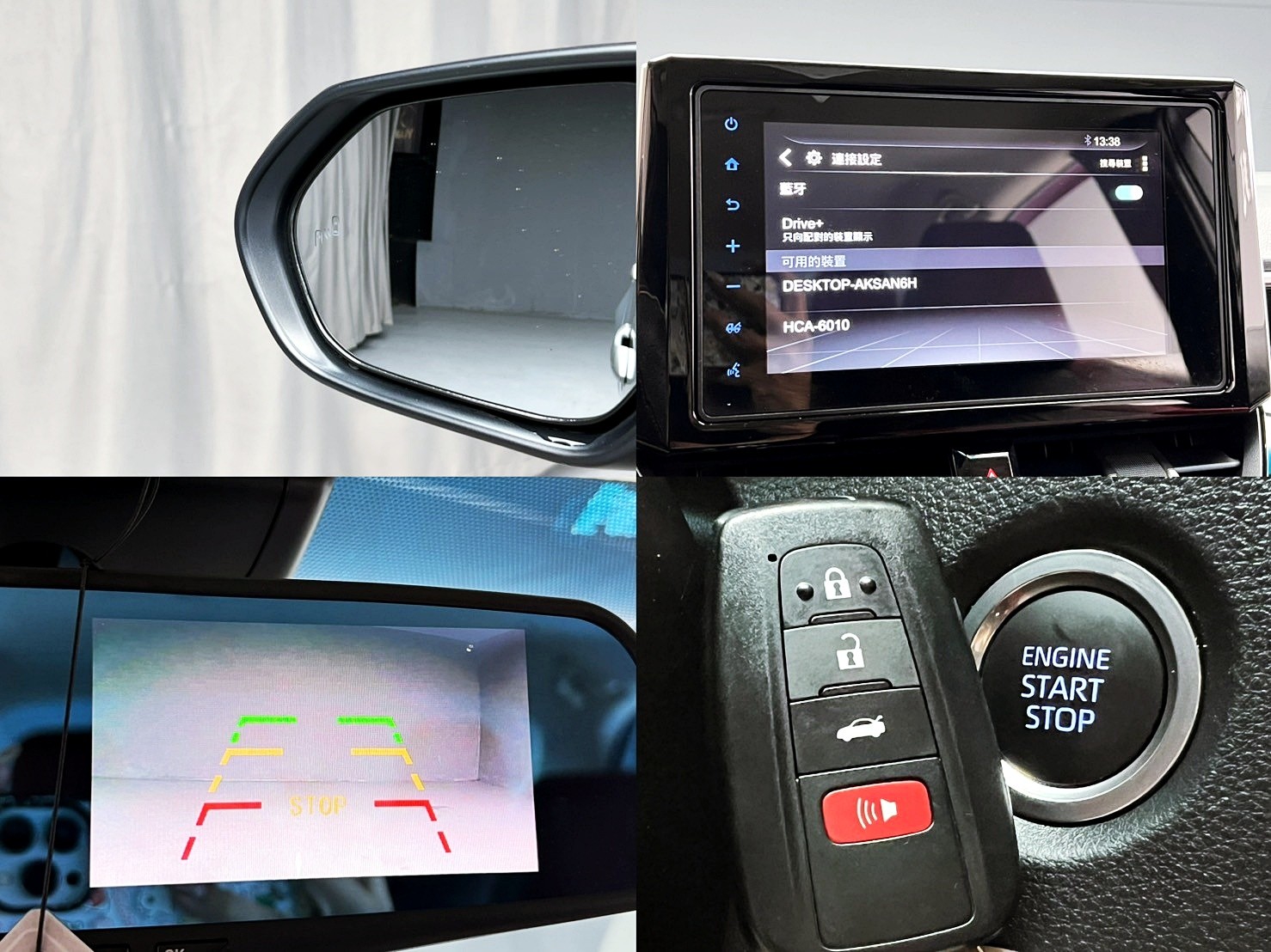 全台到府賞車 2020 Toyota Corolla Altis GR Sport『小李經理』元禾國際車業/中古車/促銷中  第5張相片