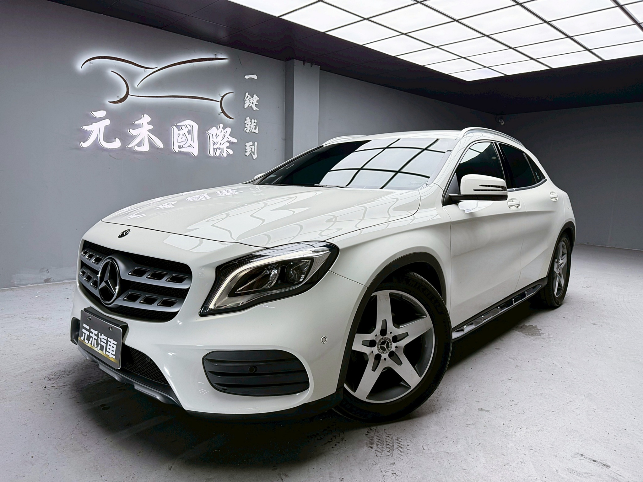全台到府賞車 2017 Benz GLA180 運動版 X156型『小李經理』元禾國際車業/中古車/促銷中  第1張相片