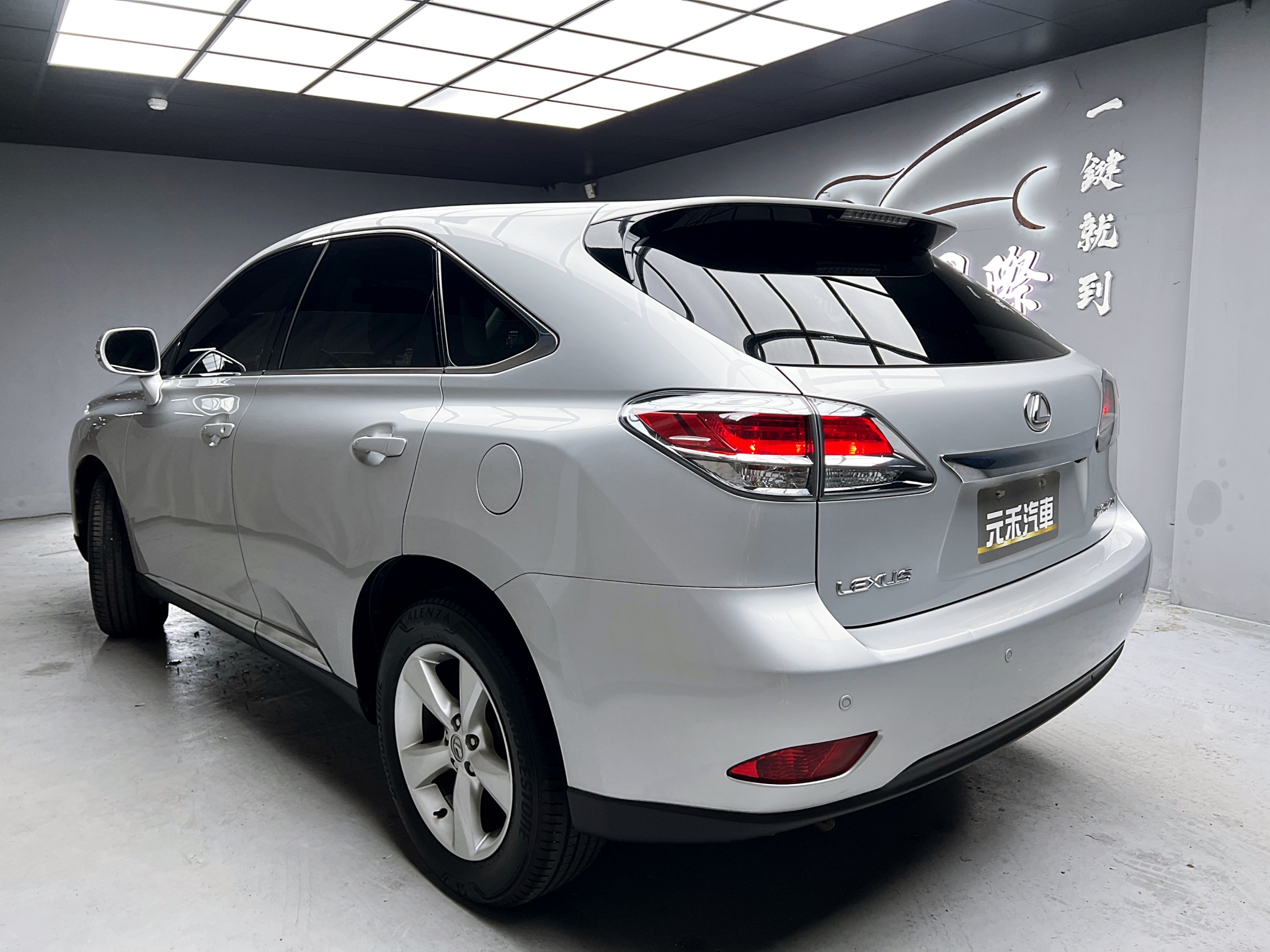 全台到府賞車 2013/14 Lexus RX270 豪華版『小李經理』元禾國際車業/中古車/促銷中  第3張相片
