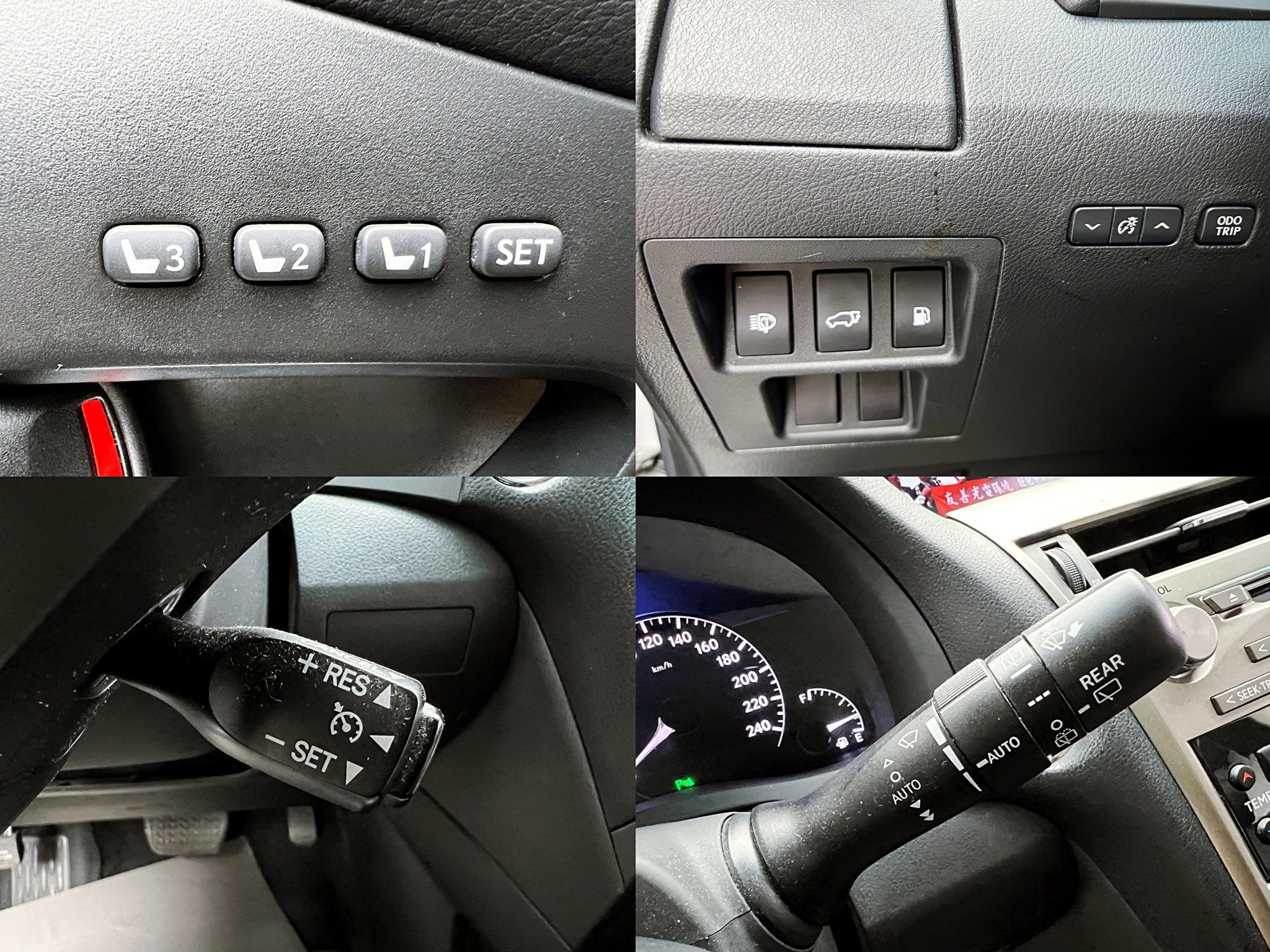 全台到府賞車 2013/14 Lexus RX270 豪華版『小李經理』元禾國際車業/中古車/促銷中  第5張相片