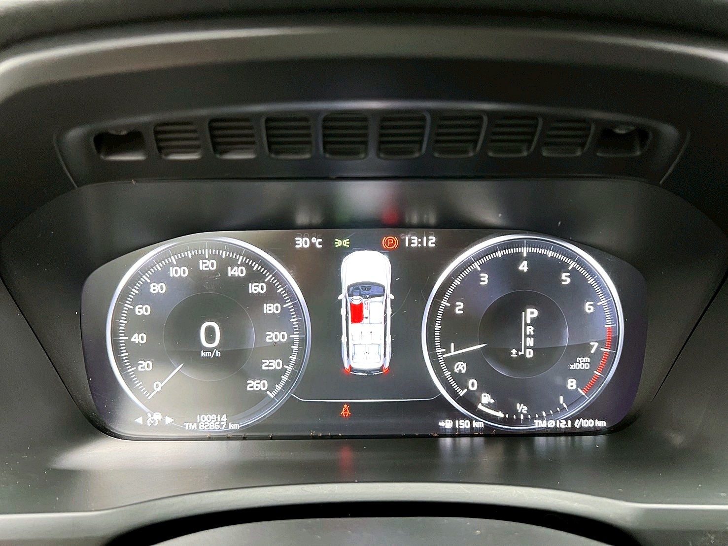 全台到府賞車 2019 Volvo XC90 T5 Momentum 七人座『小李經理』元禾國際車業/中古車/促銷中  第6張相片