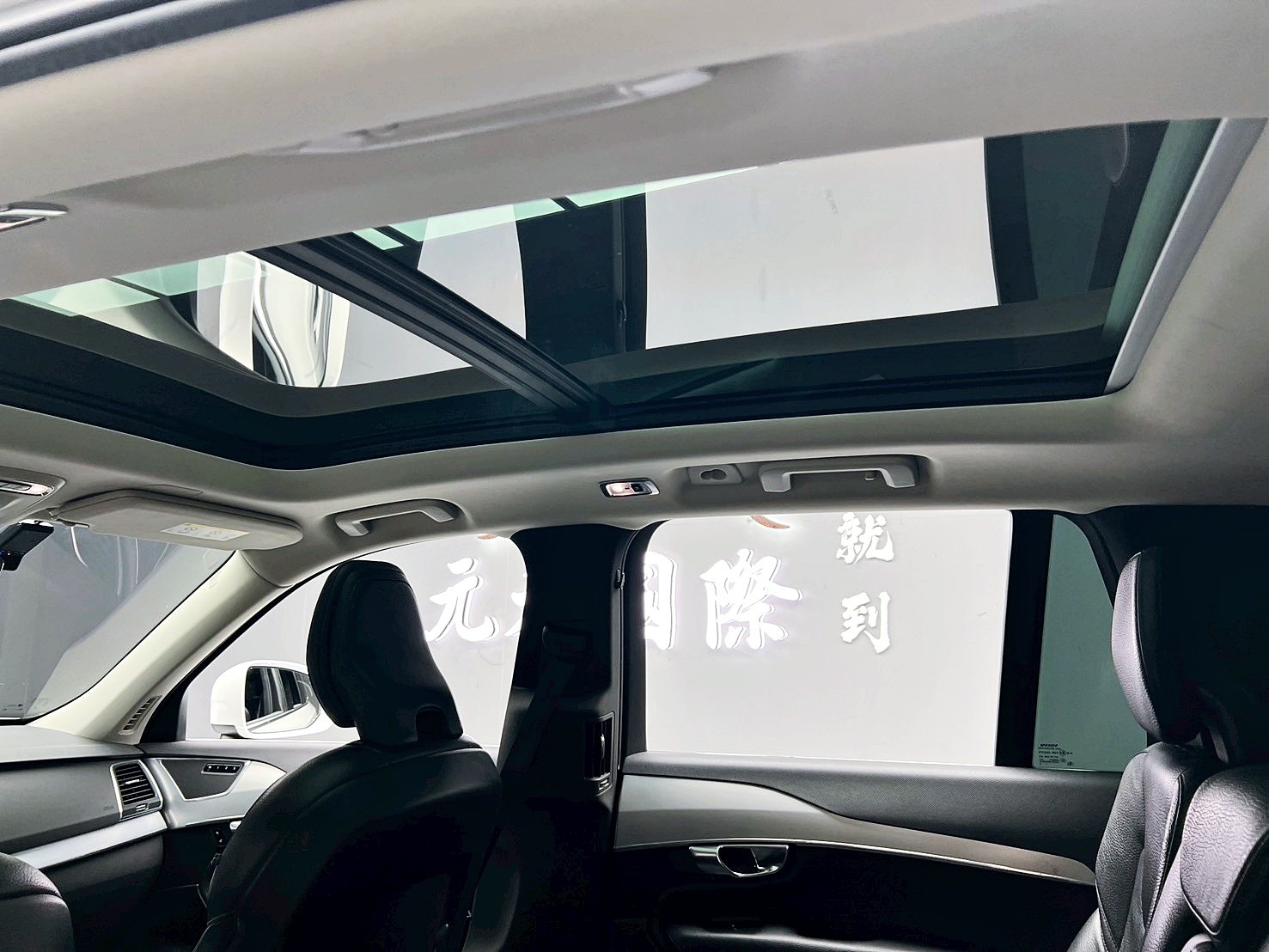 全台到府賞車 2019 Volvo XC90 T5 Momentum 七人座『小李經理』元禾國際車業/中古車/促銷中  第14張相片
