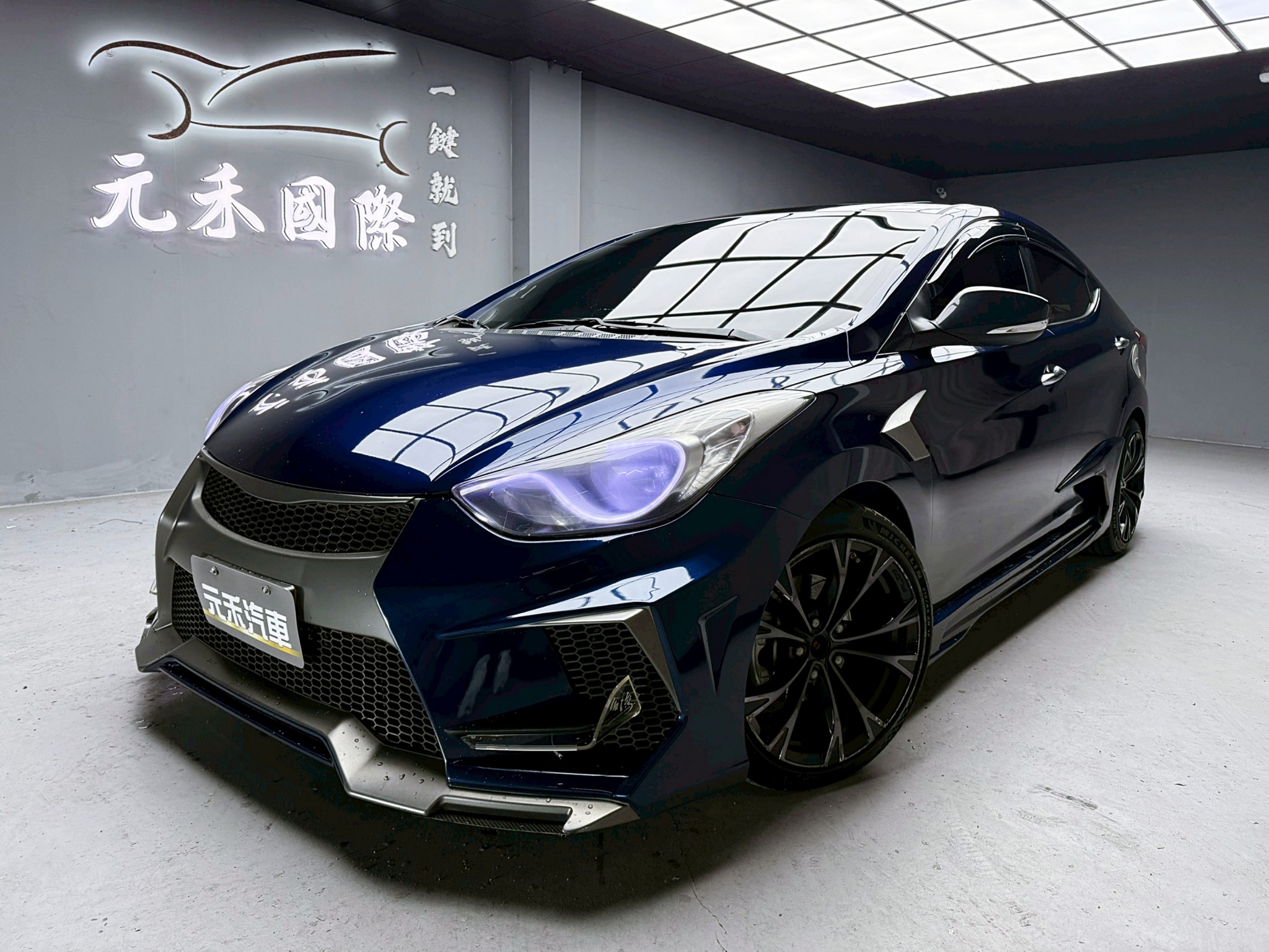 全台到府賞車 2013 Hyundai Elantra GLS 旗艦型『小李經理』元禾國際車業/中古車/促銷中  第1張相片