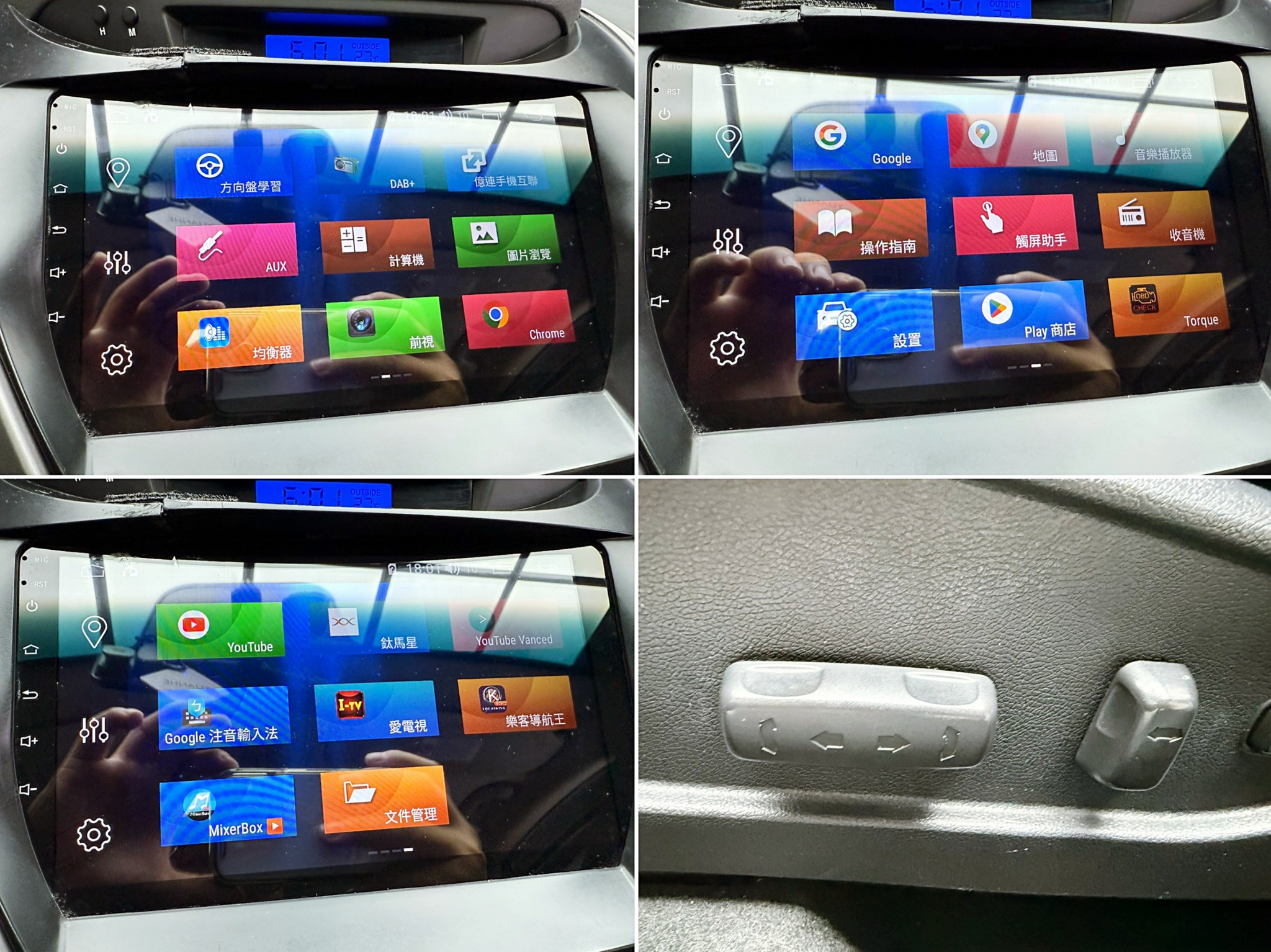 全台到府賞車 2013 Hyundai Elantra GLS 旗艦型『小李經理』元禾國際車業/中古車/促銷中  第4張相片