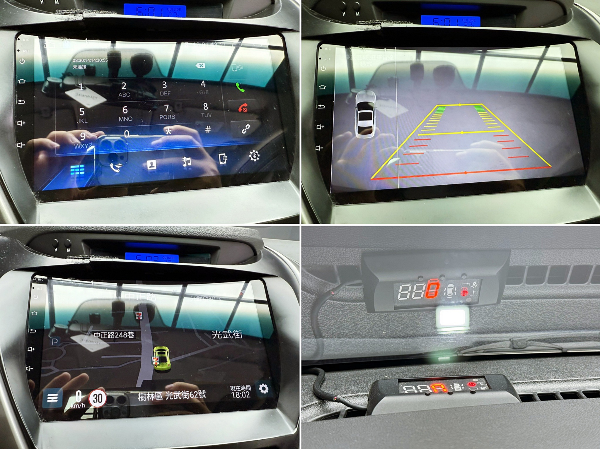 全台到府賞車 2013 Hyundai Elantra GLS 旗艦型『小李經理』元禾國際車業/中古車/促銷中  第5張相片