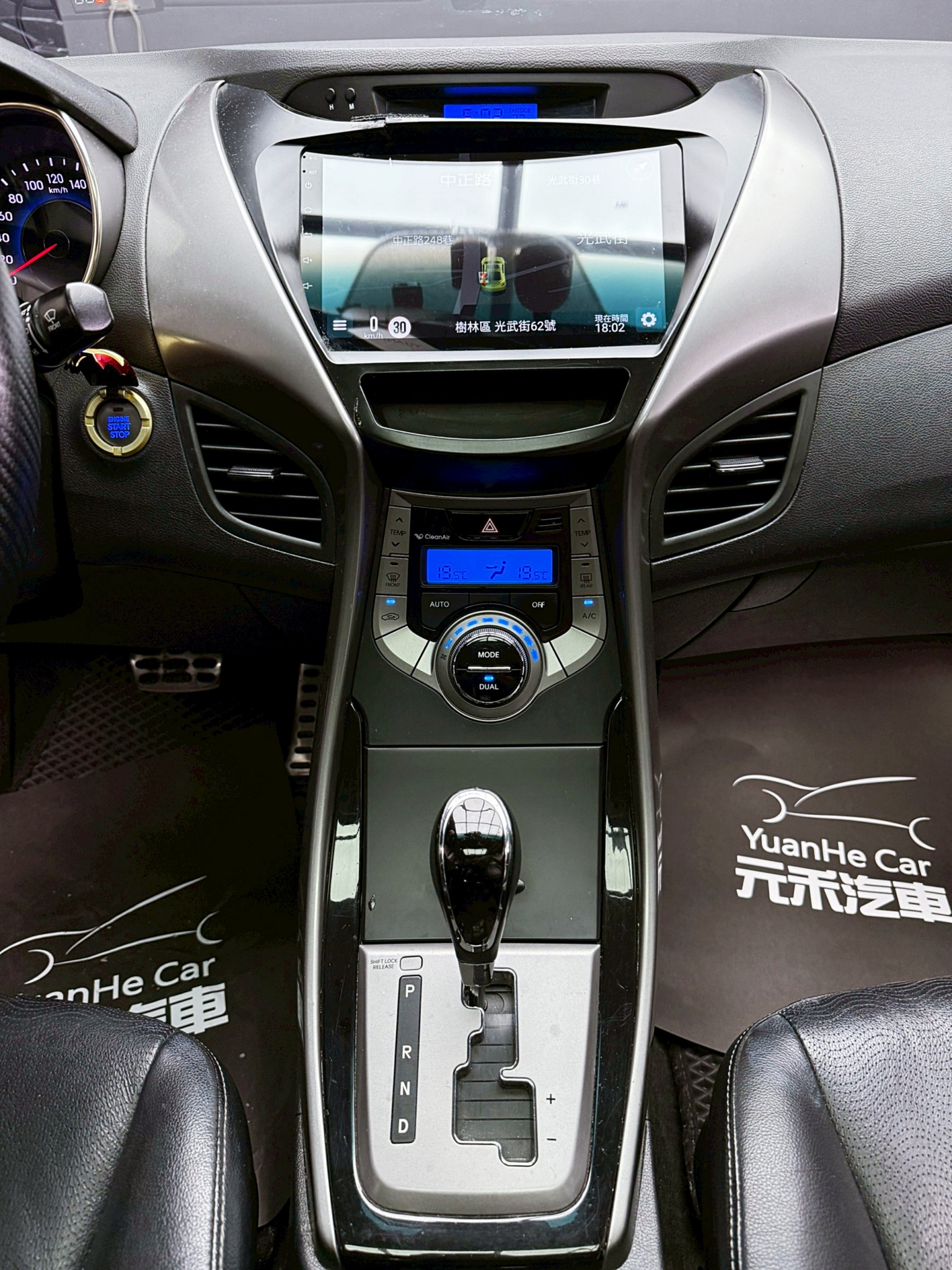 全台到府賞車 2013 Hyundai Elantra GLS 旗艦型『小李經理』元禾國際車業/中古車/促銷中  第9張相片