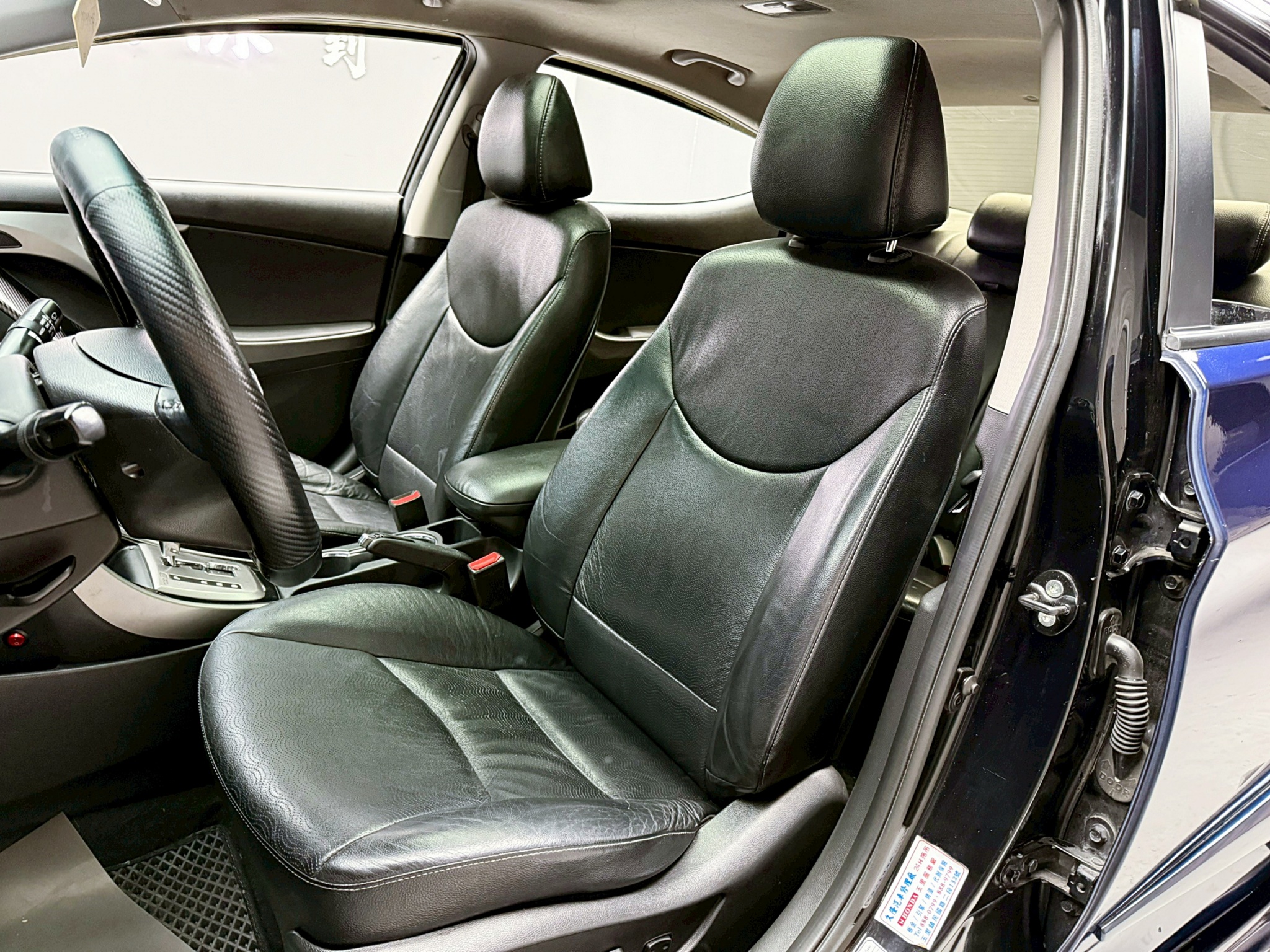 全台到府賞車 2013 Hyundai Elantra GLS 旗艦型『小李經理』元禾國際車業/中古車/促銷中  第12張相片