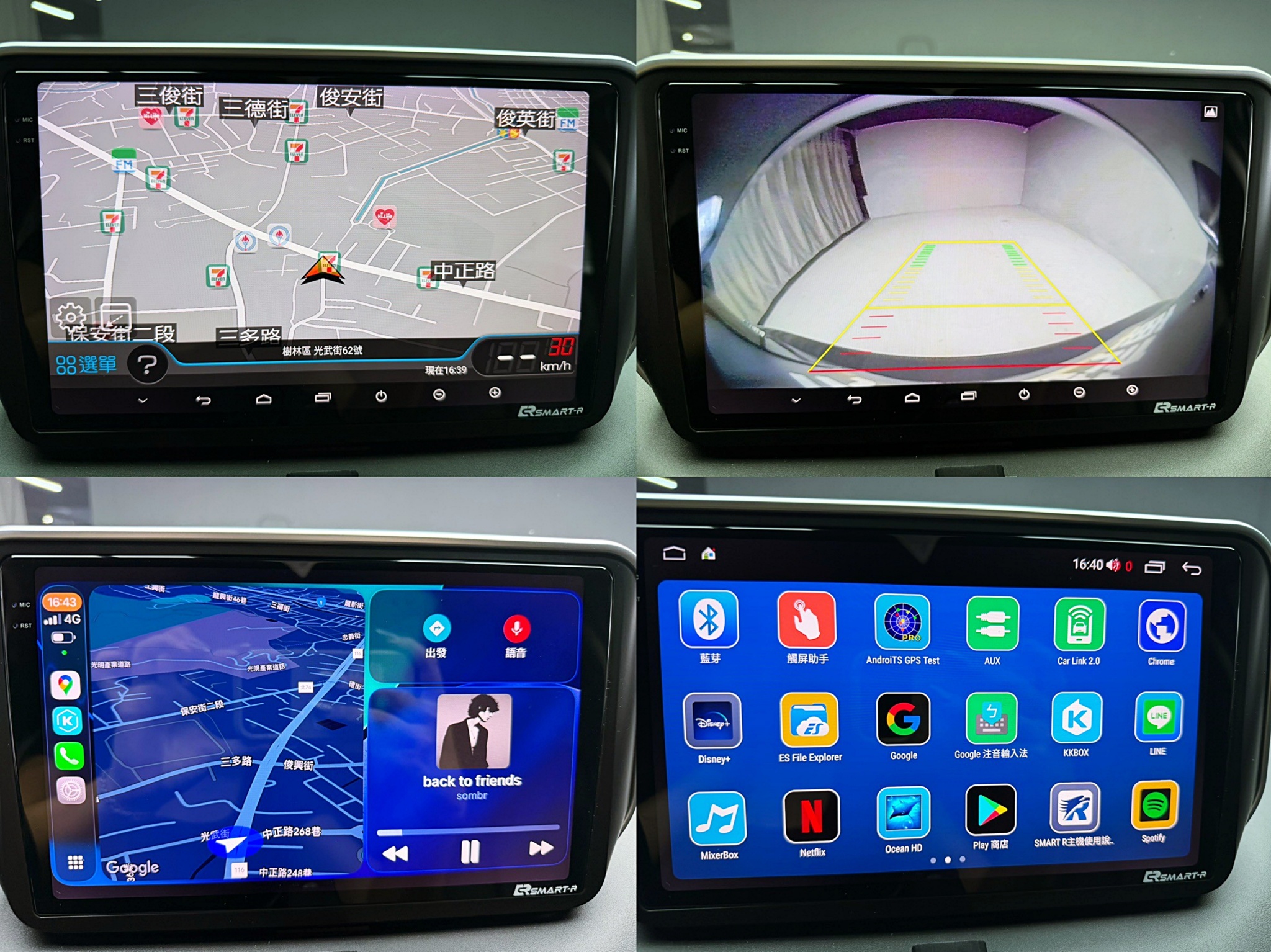 全台到府賞車 2020 Hyundai SantaFe 七人座AWD旗艦版『小李經理』元禾國際車業/中古車/促銷中  第4張相片