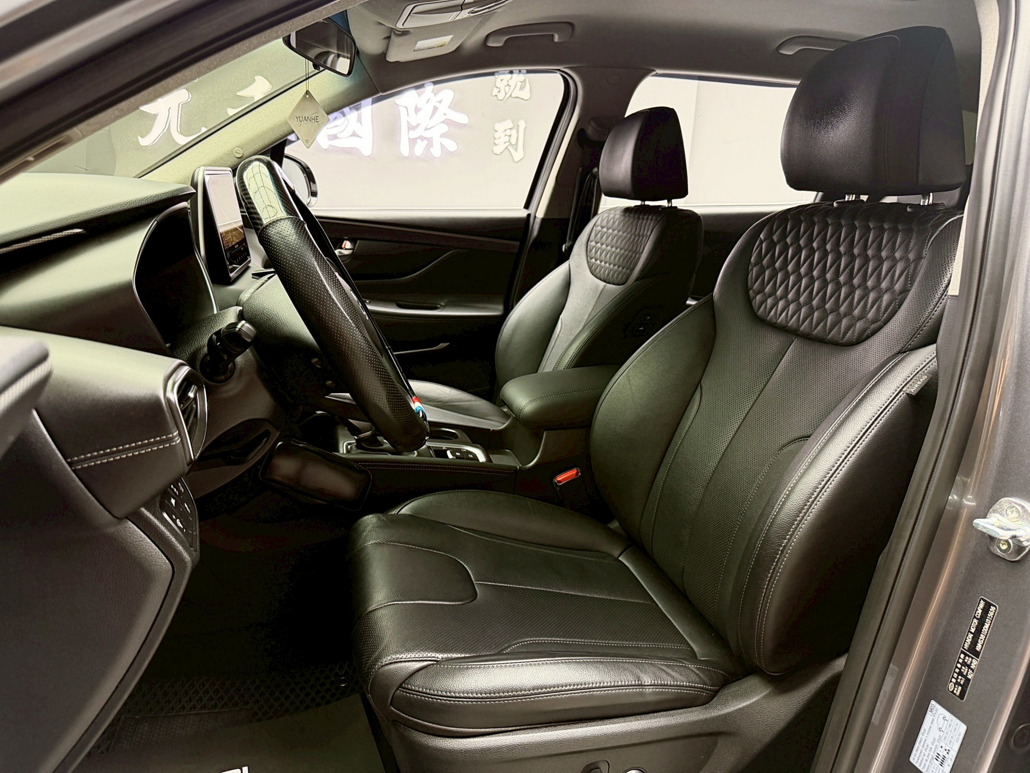 全台到府賞車 2020 Hyundai SantaFe 七人座AWD旗艦版『小李經理』元禾國際車業/中古車/促銷中  第15張相片