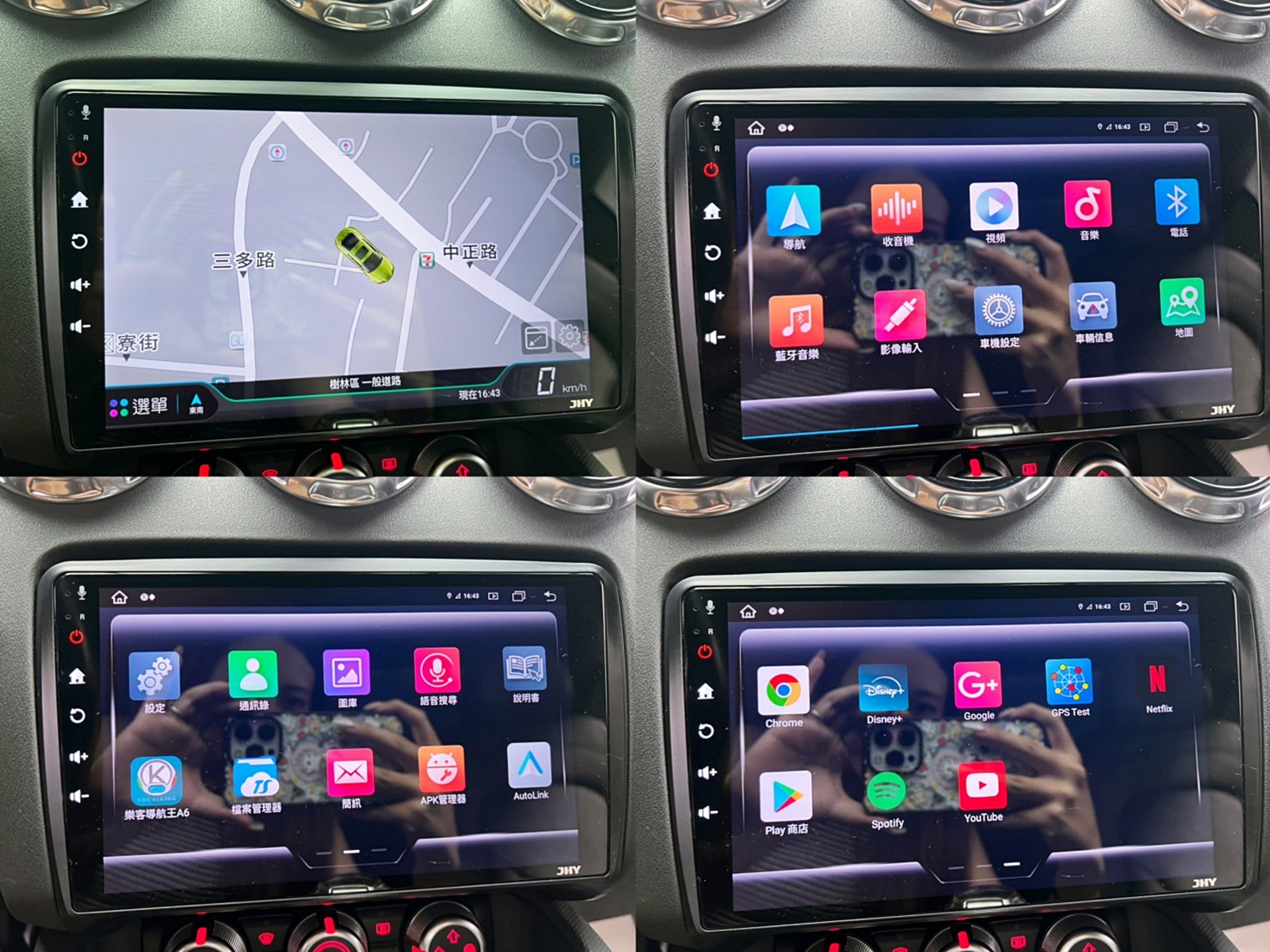 全台到府賞車 2013 Audi TT TFSI『小李經理』元禾國際車業/中古車/促銷中  第5張相片