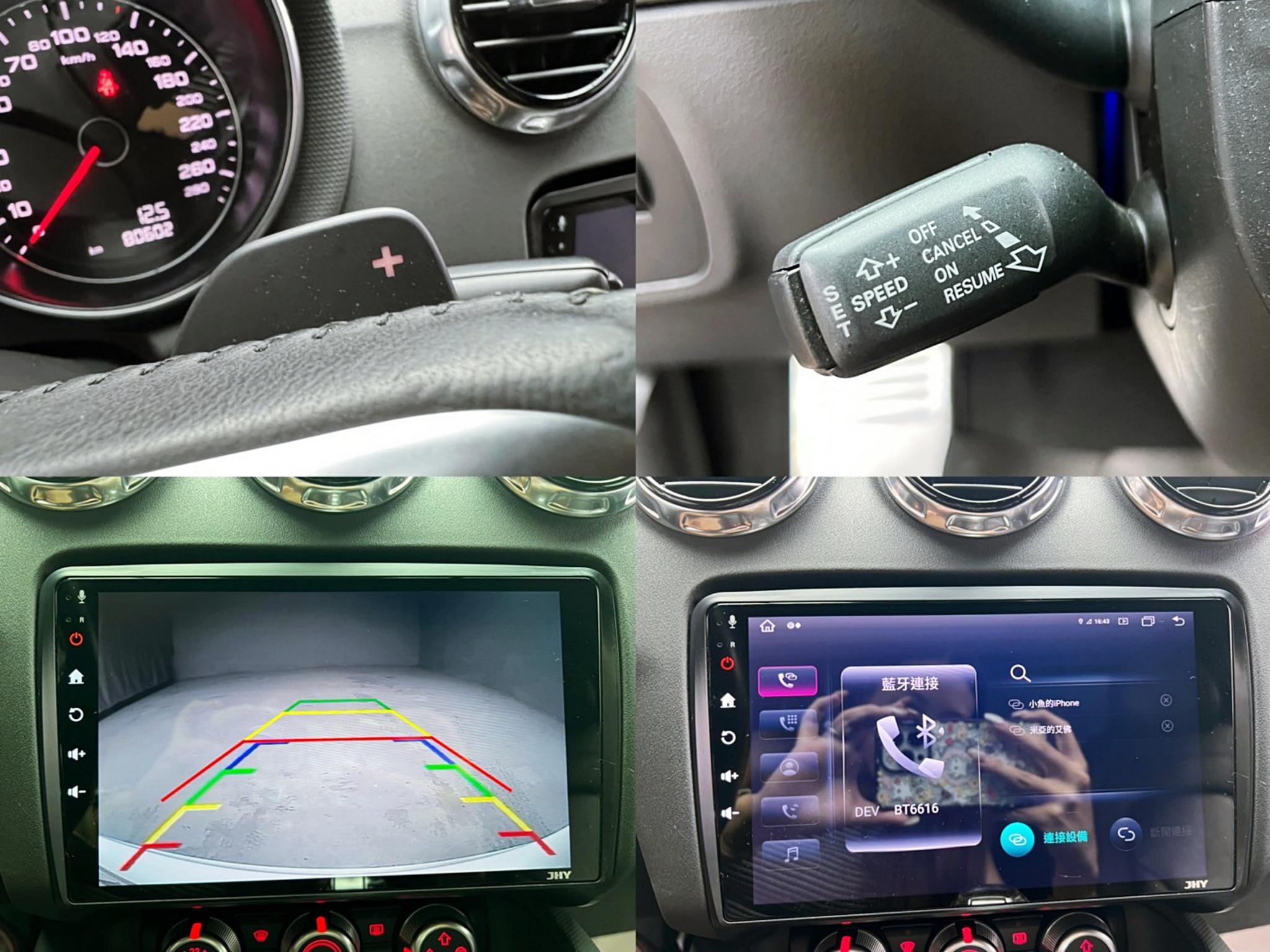 全台到府賞車 2013 Audi TT TFSI『小李經理』元禾國際車業/中古車/促銷中  第6張相片