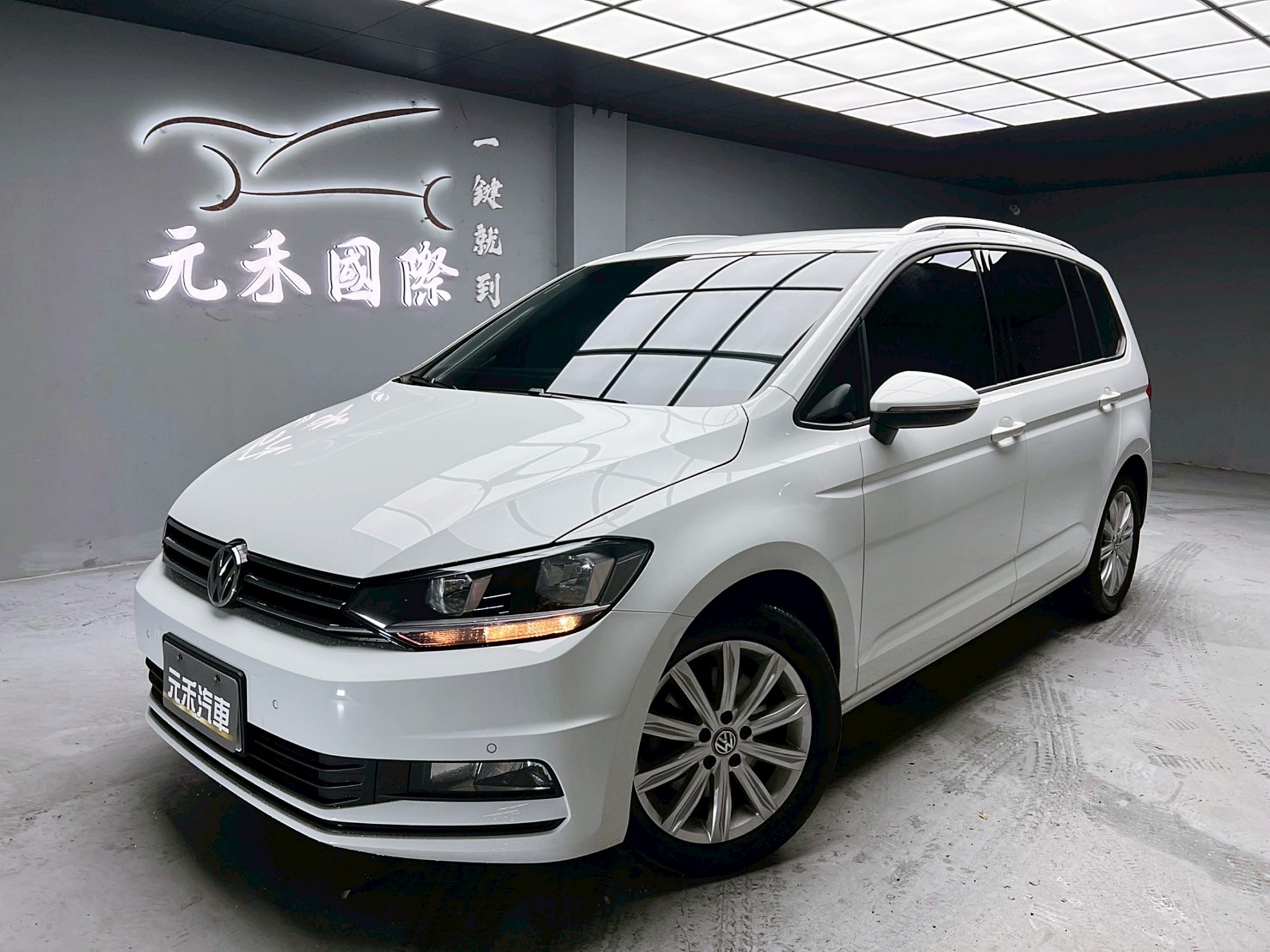 全台到府賞車 2015/16 Volkswagen Touran 280TDI Comfortline 七人座『小李經理』元禾國際車業/中古車/促銷中  第1張相片