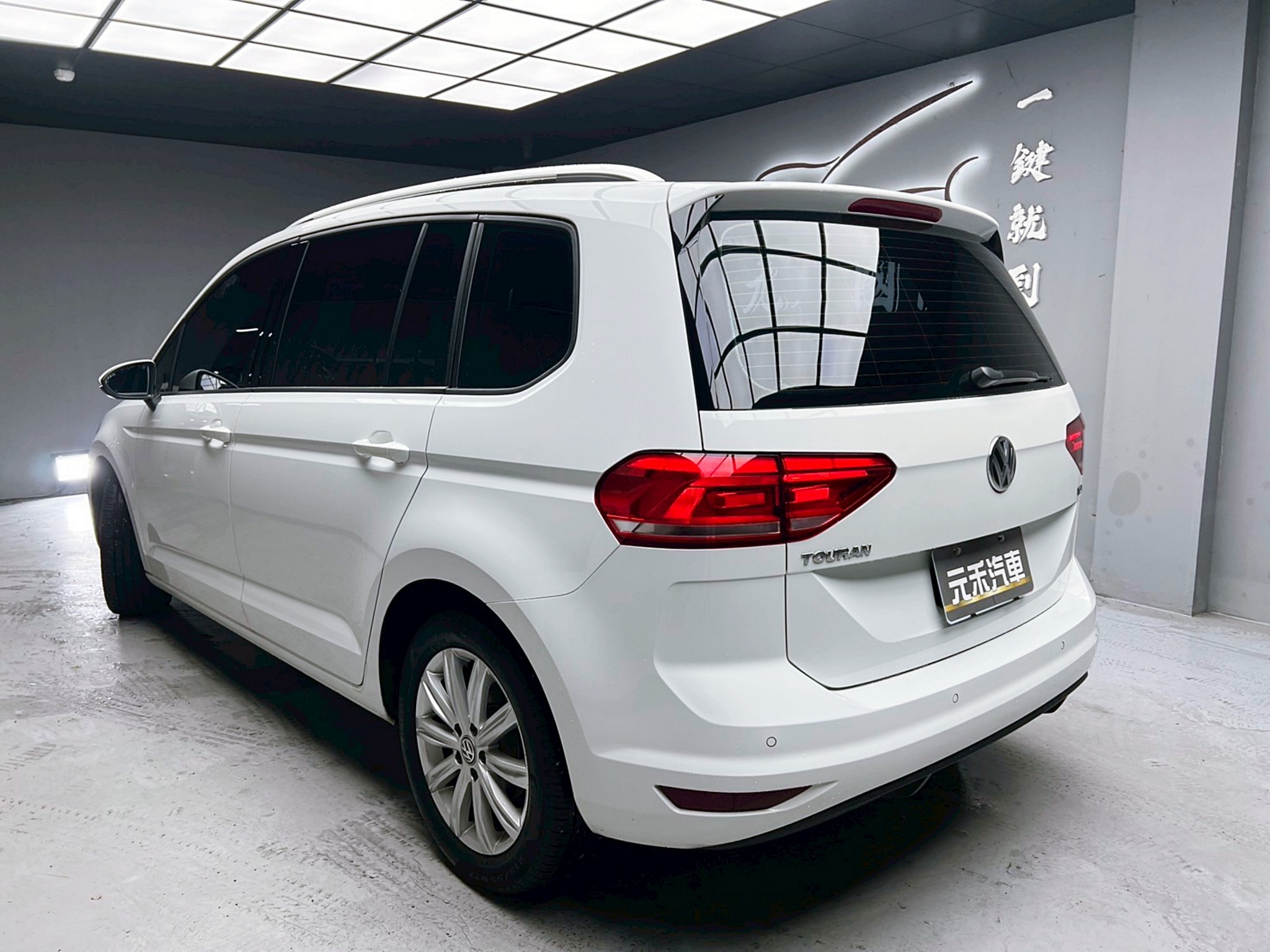 全台到府賞車 2015/16 Volkswagen Touran 280TDI Comfortline 七人座『小李經理』元禾國際車業/中古車/促銷中  第3張相片