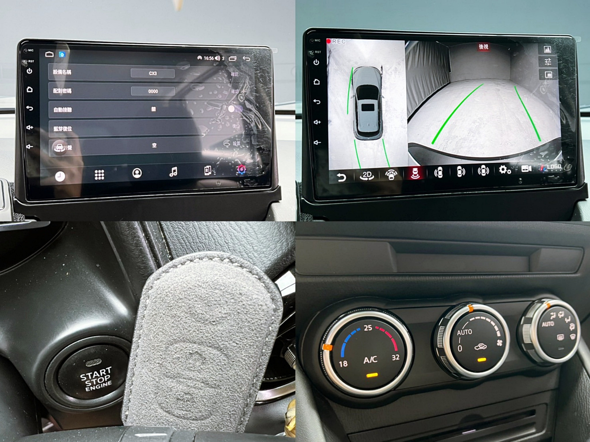 全台到府賞車 2019/20 Mazda CX3 頂級羨定版『小李經理』元禾國際車業/中古車/促銷中  第4張相片