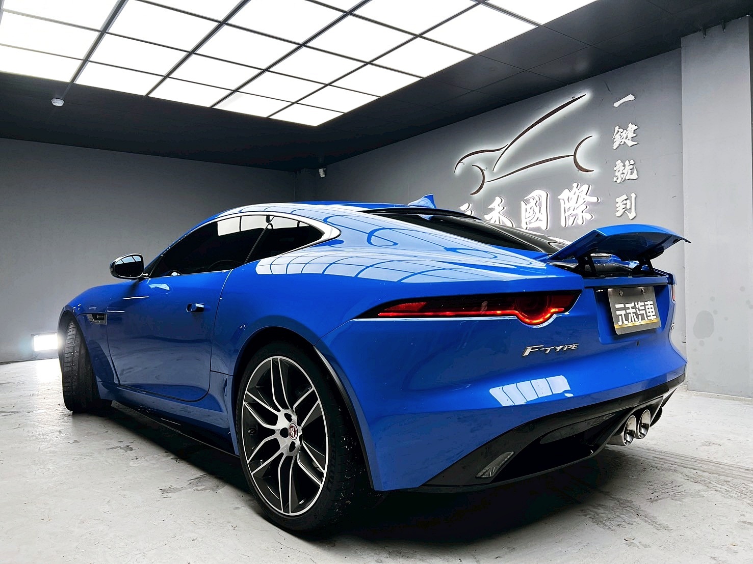 全台到府賞車 2019/20 Jaguar F-Type Coupe P380 R-Dynamic『小李經理』元禾國際車業/中古車/促銷中  第3張相片