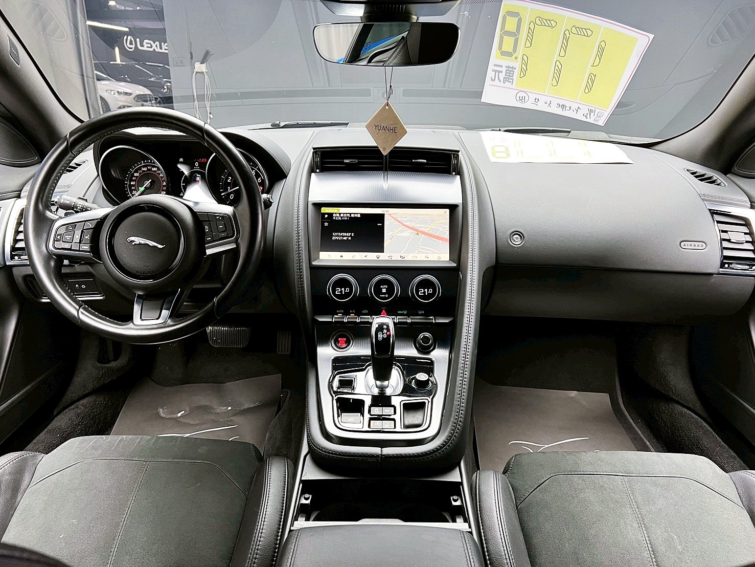 全台到府賞車 2019/20 Jaguar F-Type Coupe P380 R-Dynamic『小李經理』元禾國際車業/中古車/促銷中  第9張相片