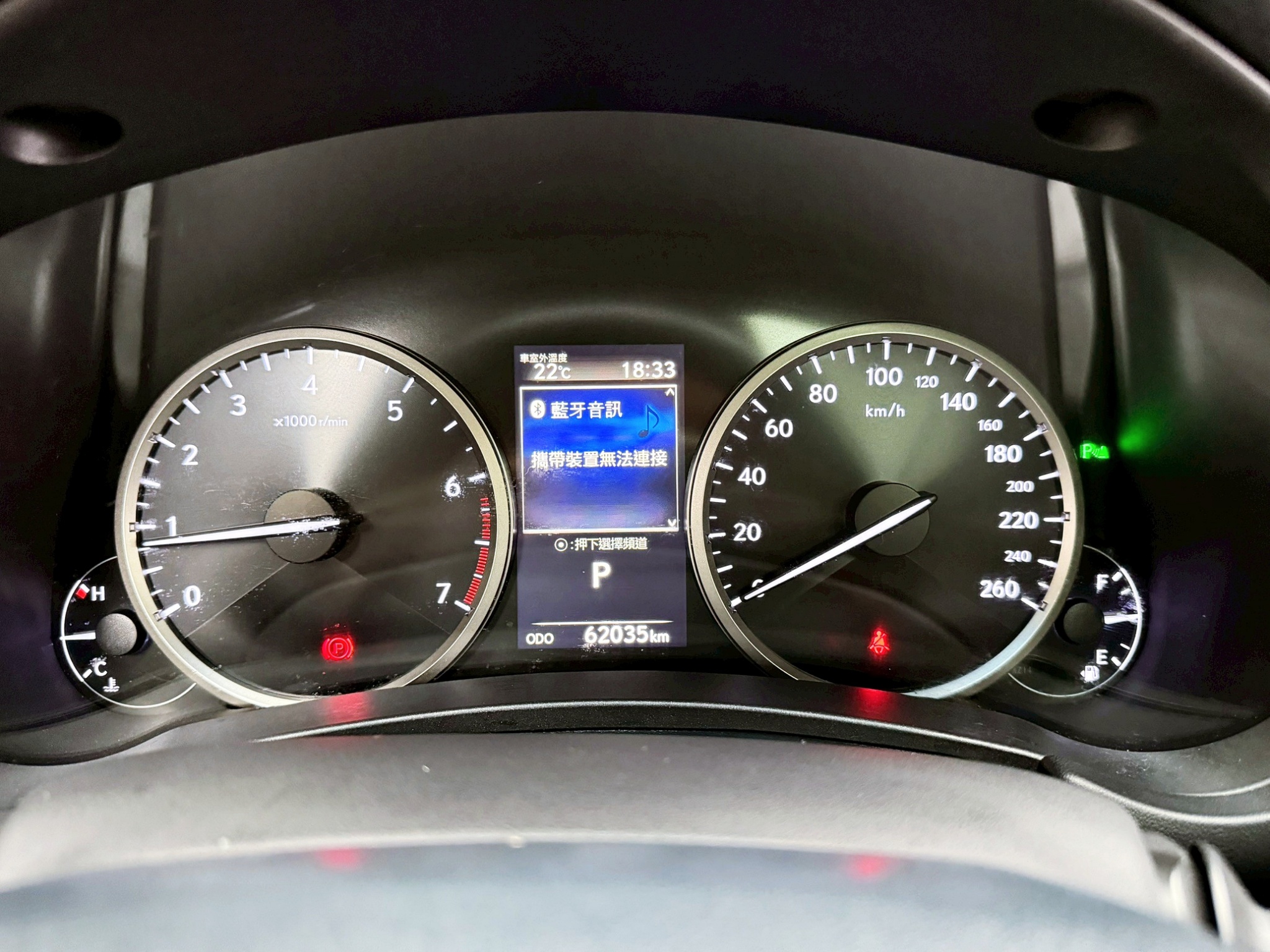 全台到府賞車 2018/19 Lexus NX200 豪華版『小李經理』元禾國際車業/中古車/促銷中  第13張相片