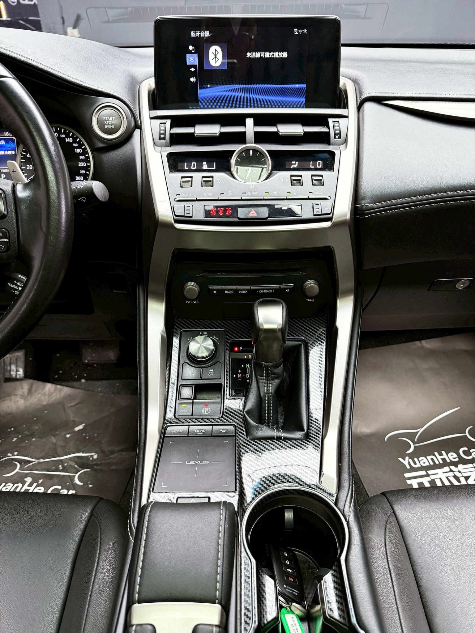 全台到府賞車 2018/19 Lexus NX200 豪華版『小李經理』元禾國際車業/中古車/促銷中  第15張相片